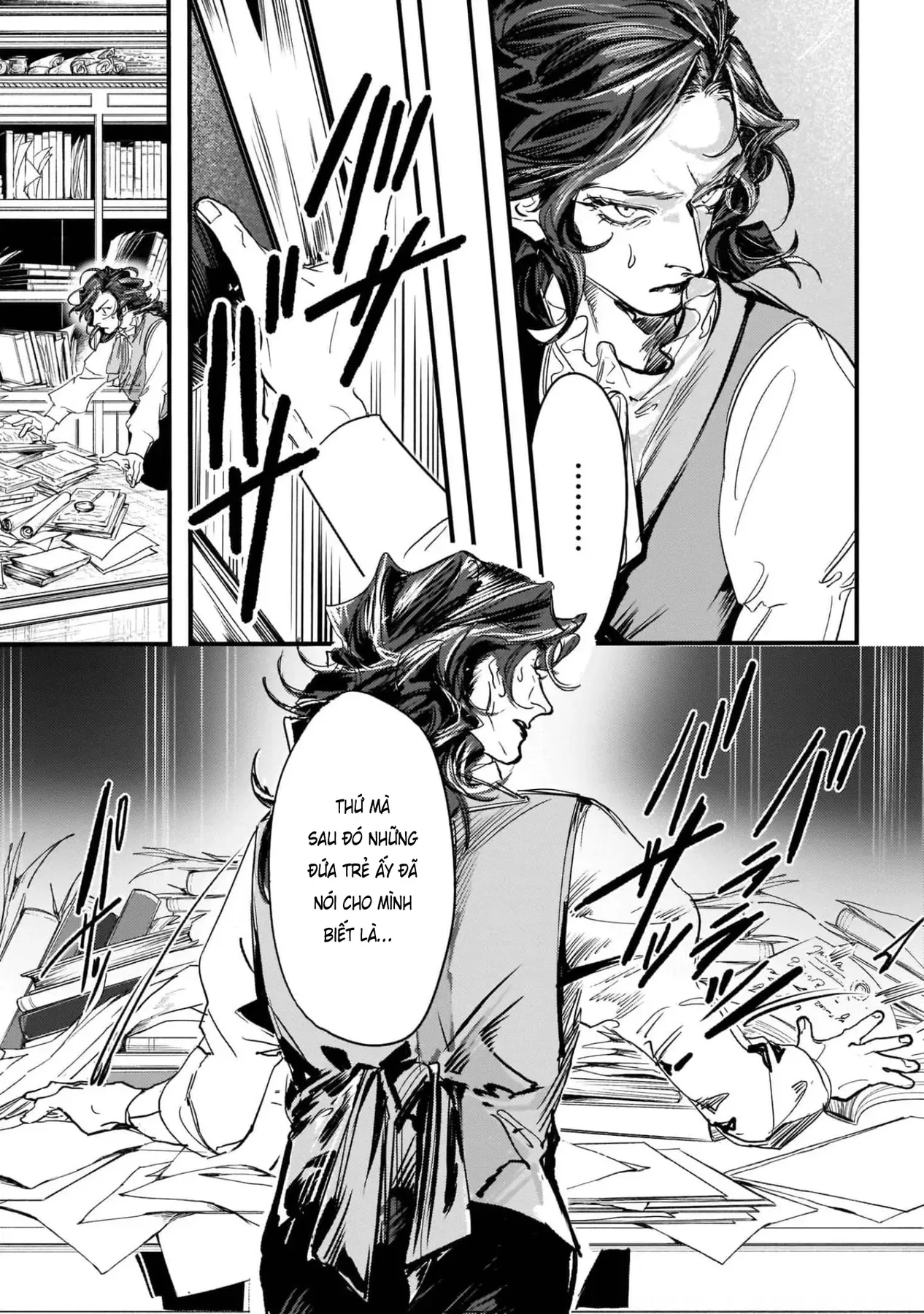 Trump (Hamaguri) Chapter 7 - 26