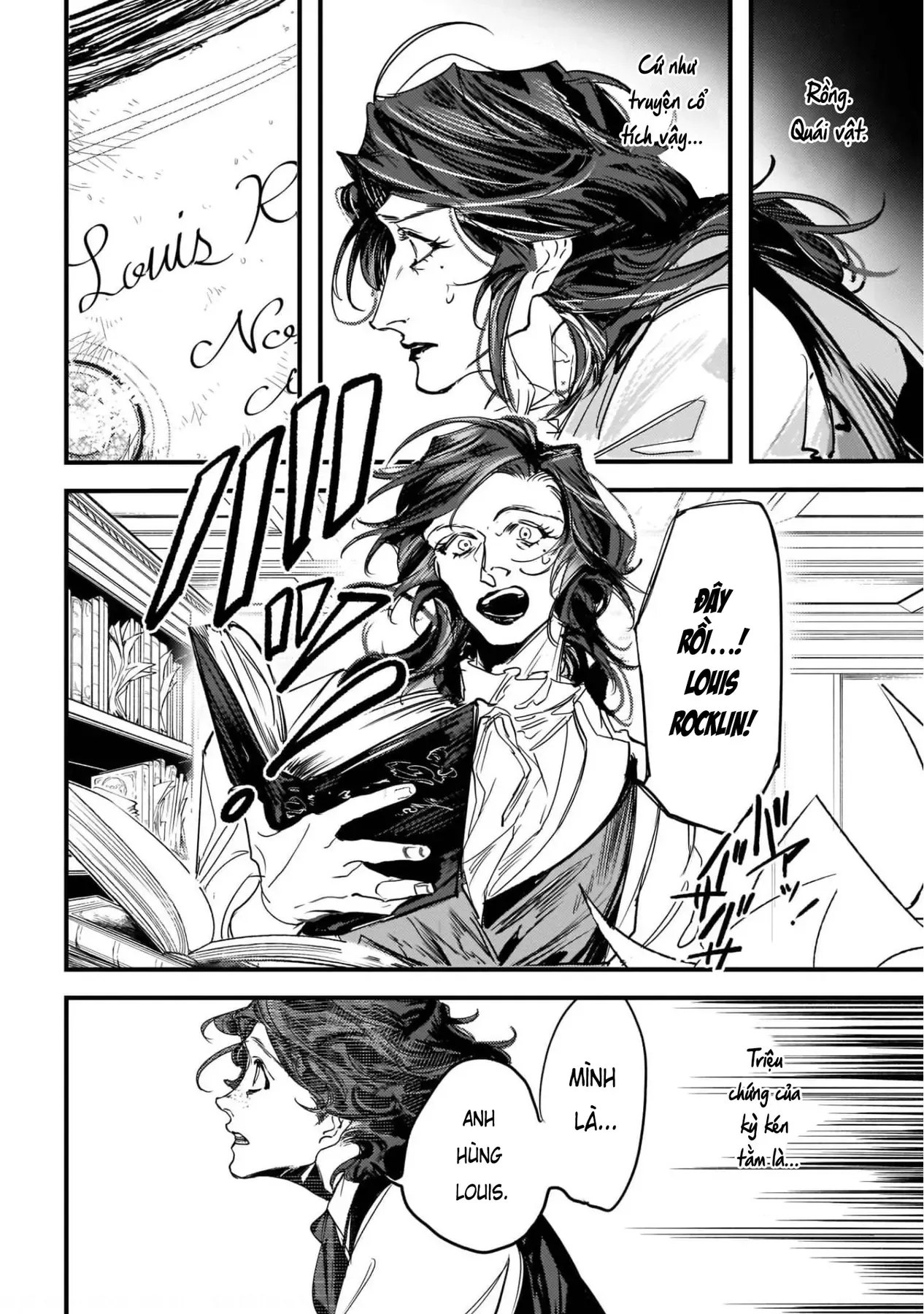 Trump (Hamaguri) Chapter 7 - 27