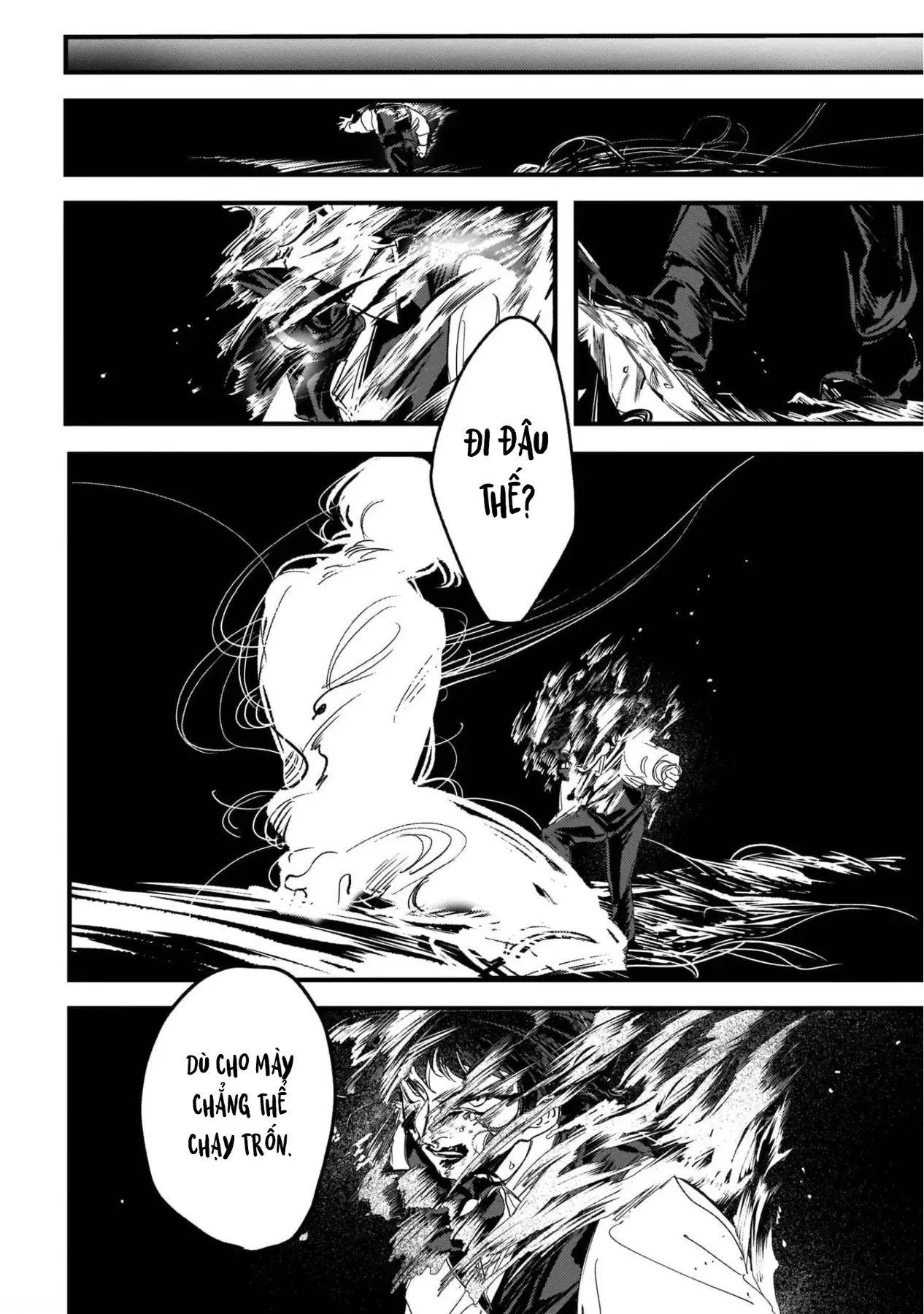 Trump (Hamaguri) Chapter 7 - 29