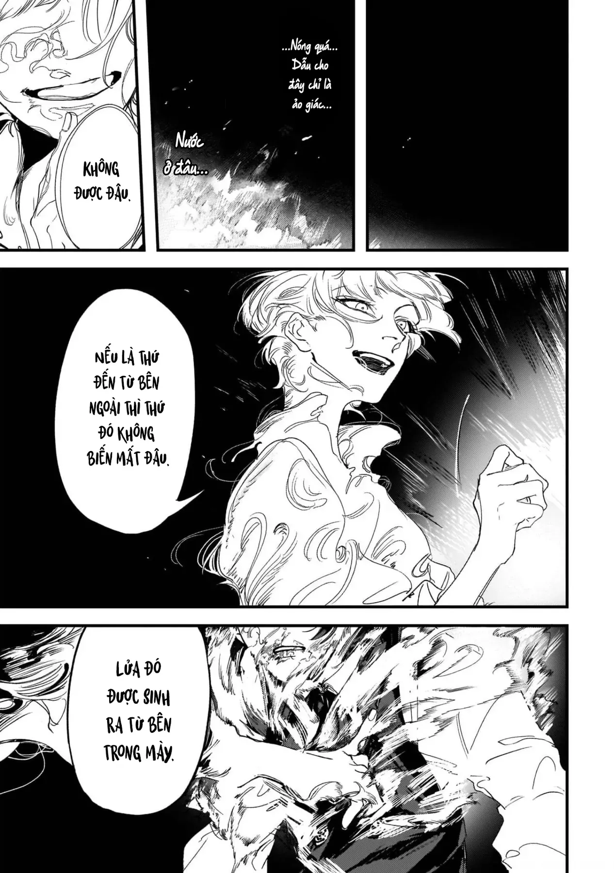 Trump (Hamaguri) Chapter 7 - 30