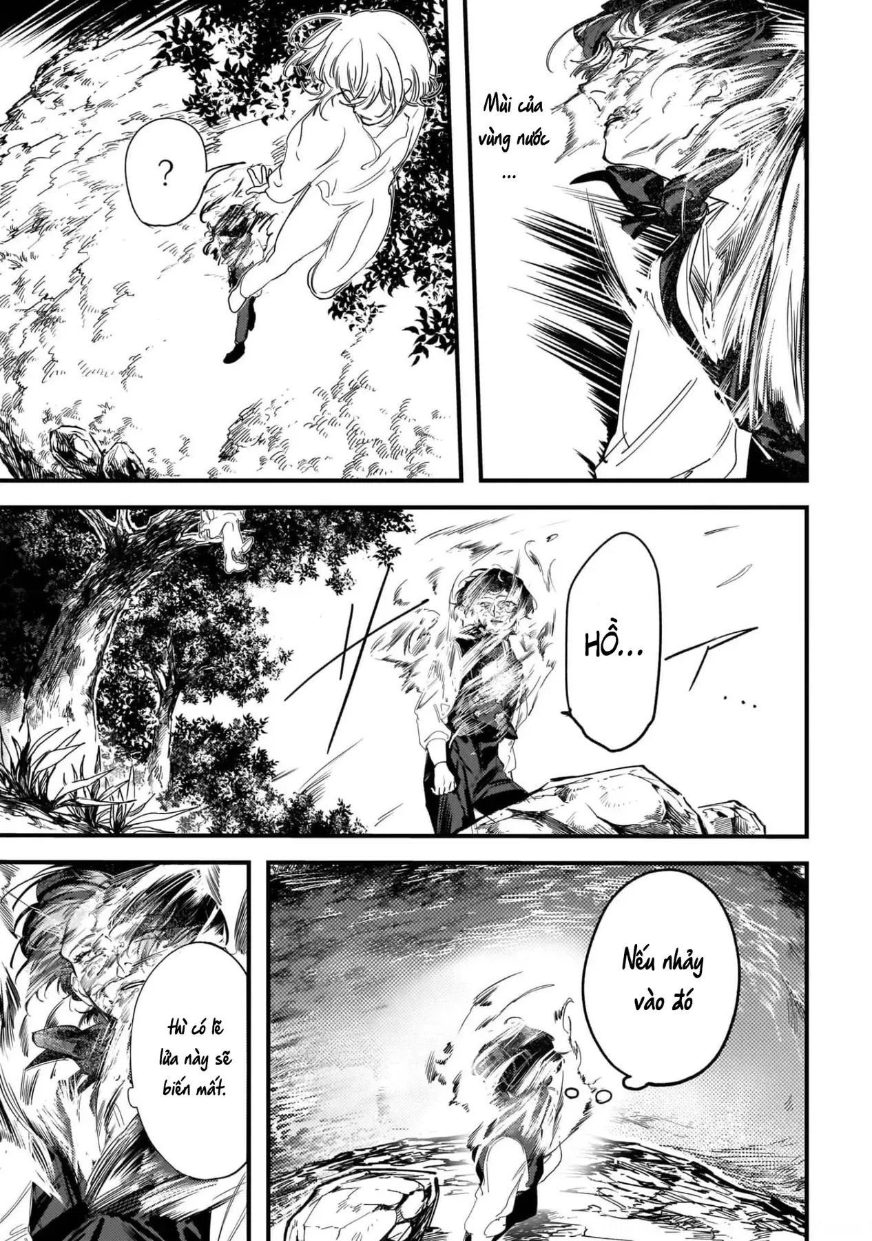 Trump (Hamaguri) Chapter 7 - 32