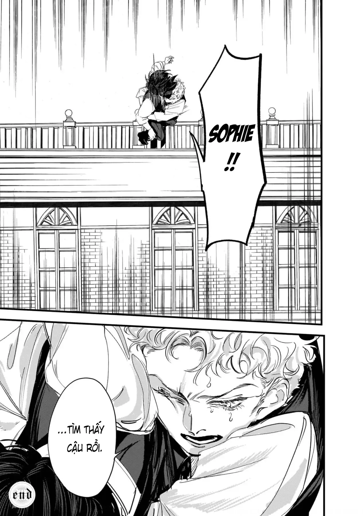 Trump (Hamaguri) Chapter 7 - 36