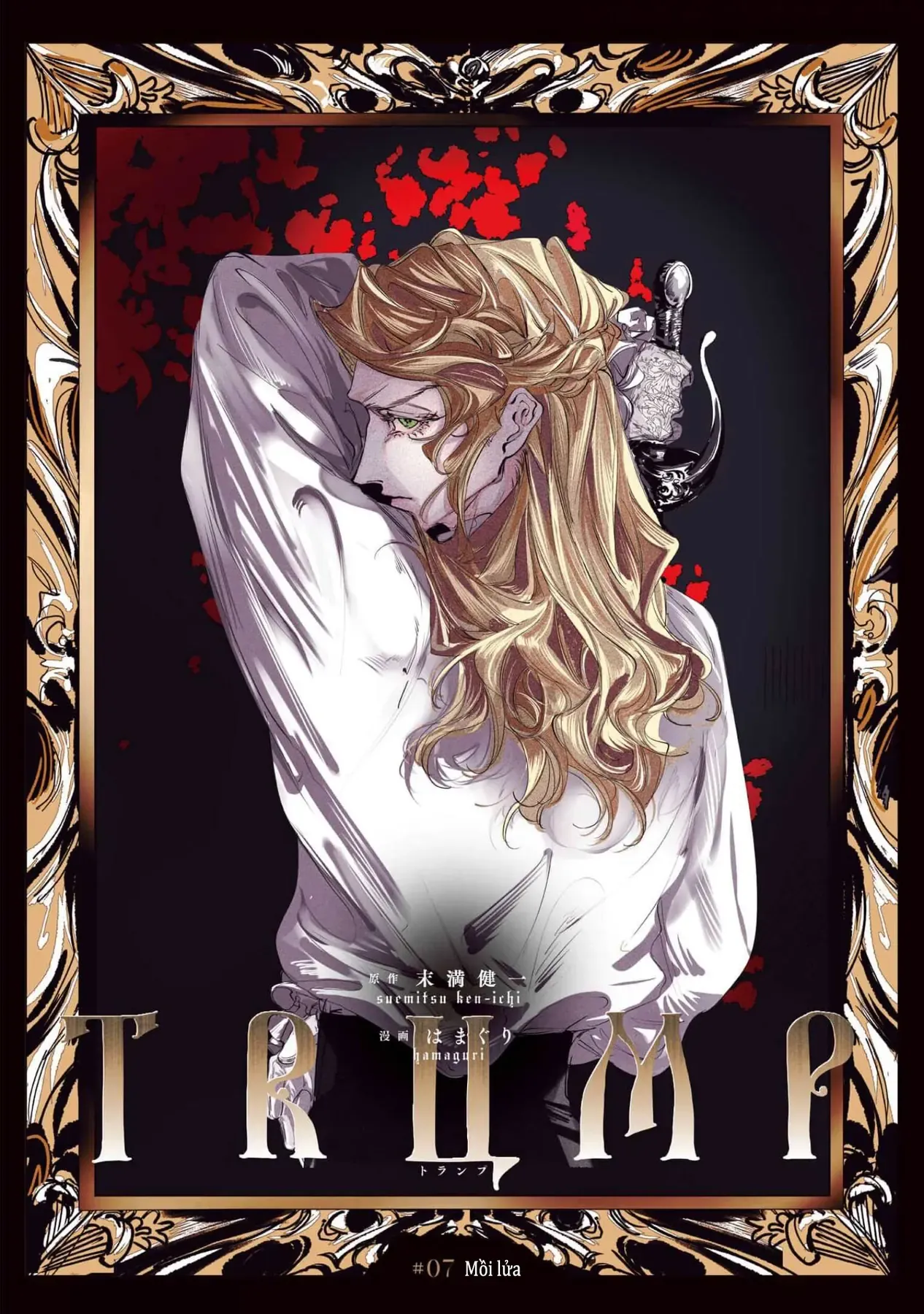 Trump (Hamaguri) Chapter 7 - 5