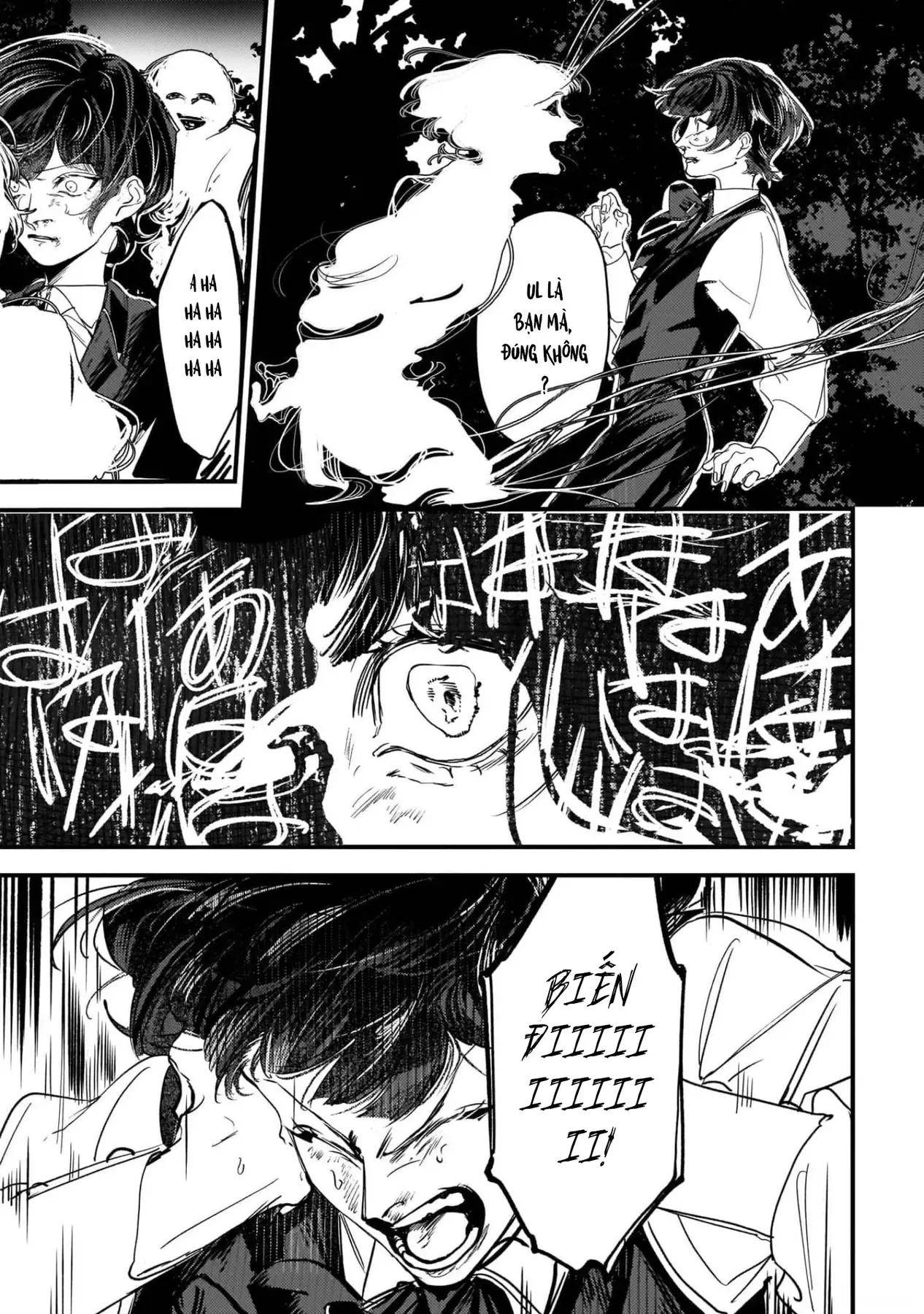 Trump (Hamaguri) Chapter 7 - 7