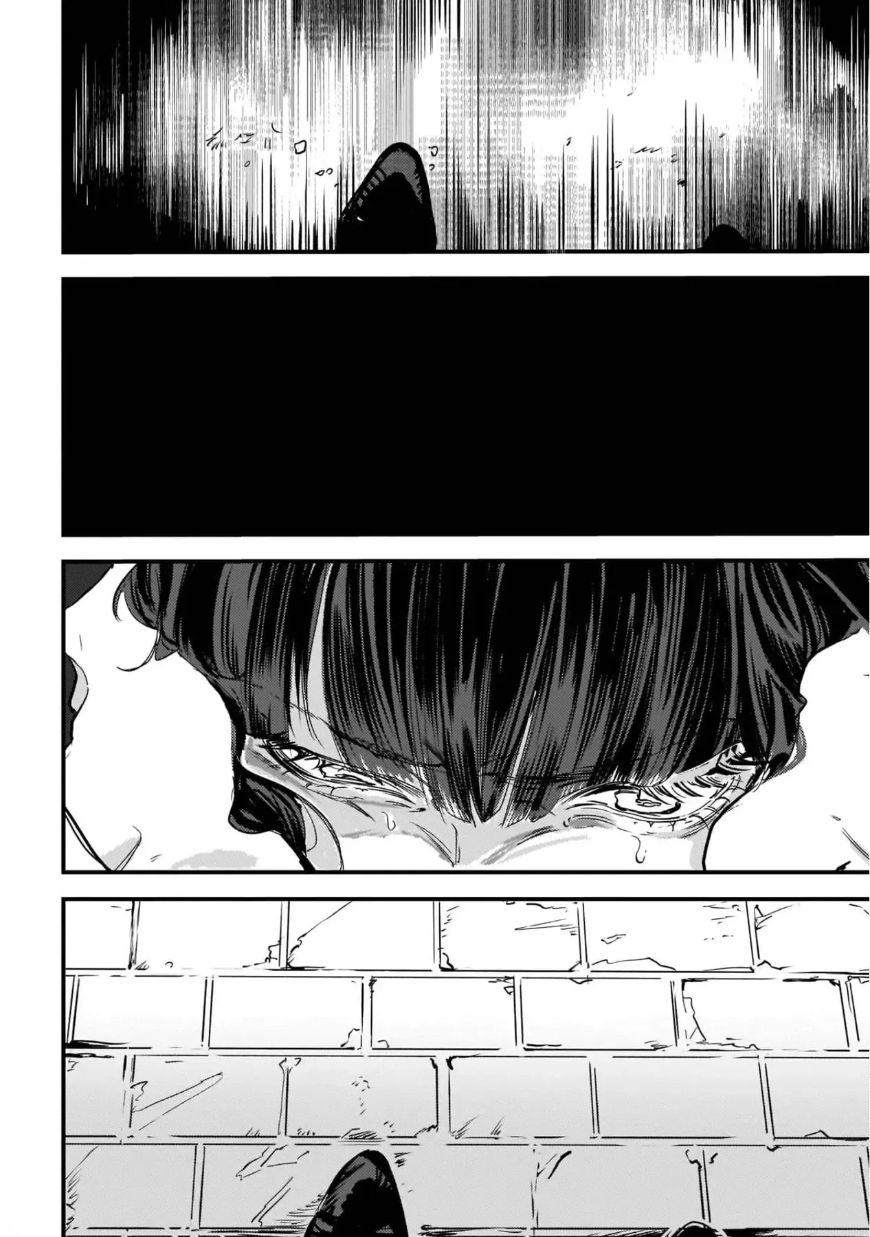 Trump (Hamaguri) Chapter 7 - 8