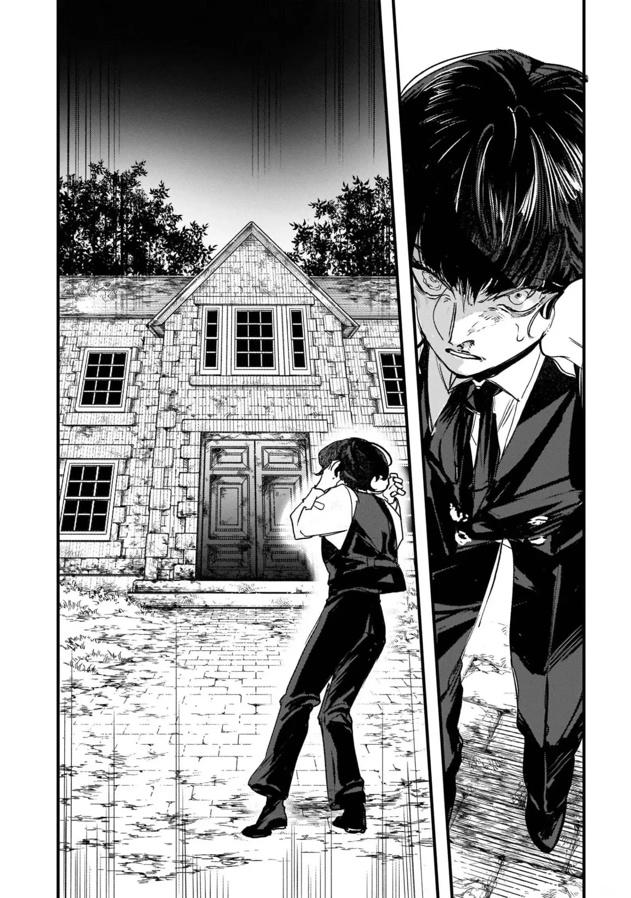 Trump (Hamaguri) Chapter 7 - 9