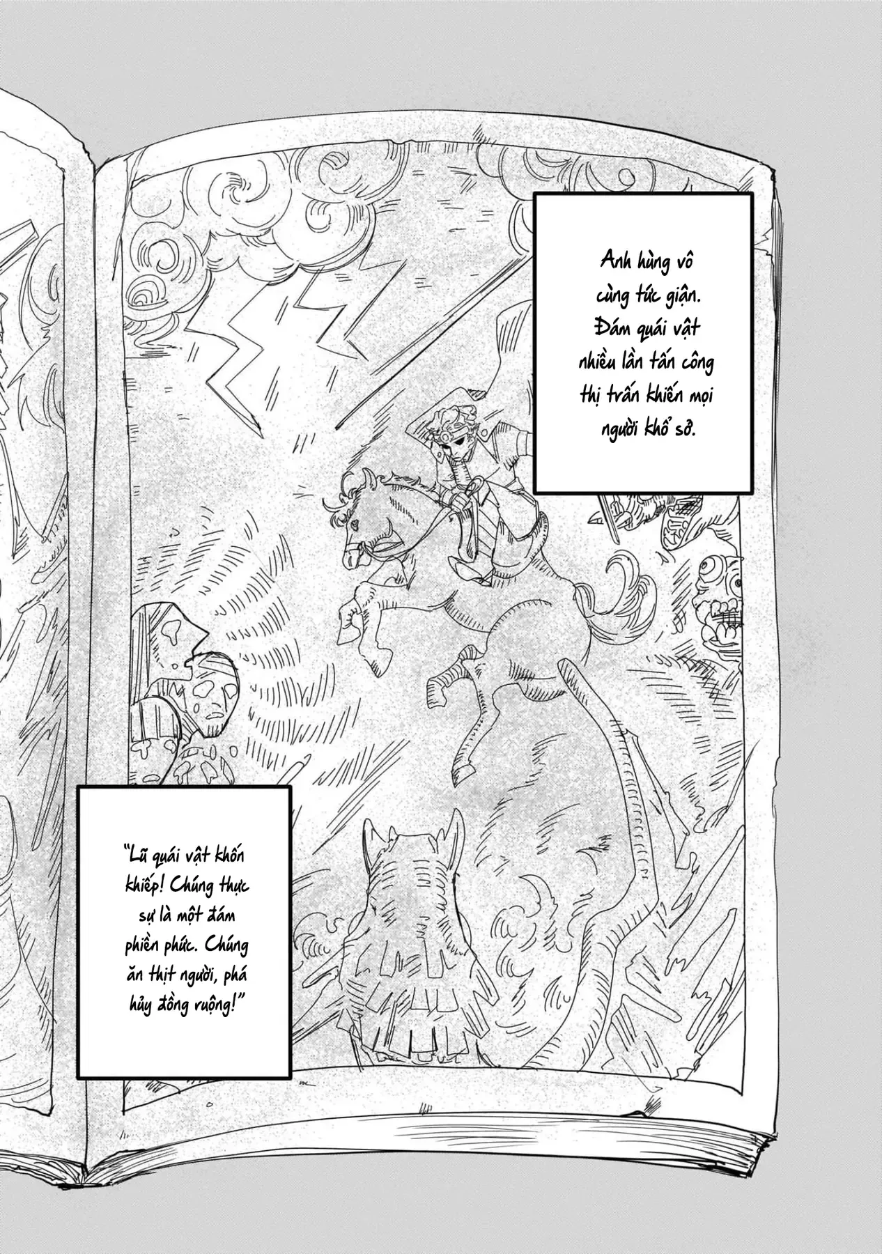 Trump (Hamaguri) Chapter 8 - 13