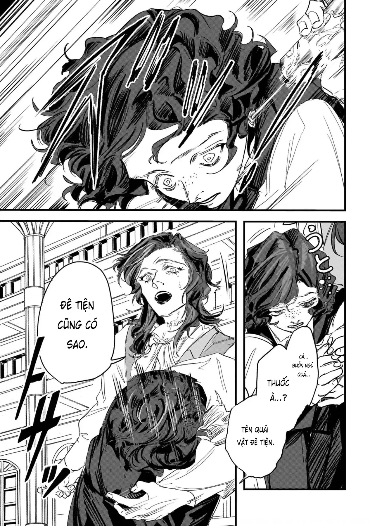 Trump (Hamaguri) Chapter 8 - 19