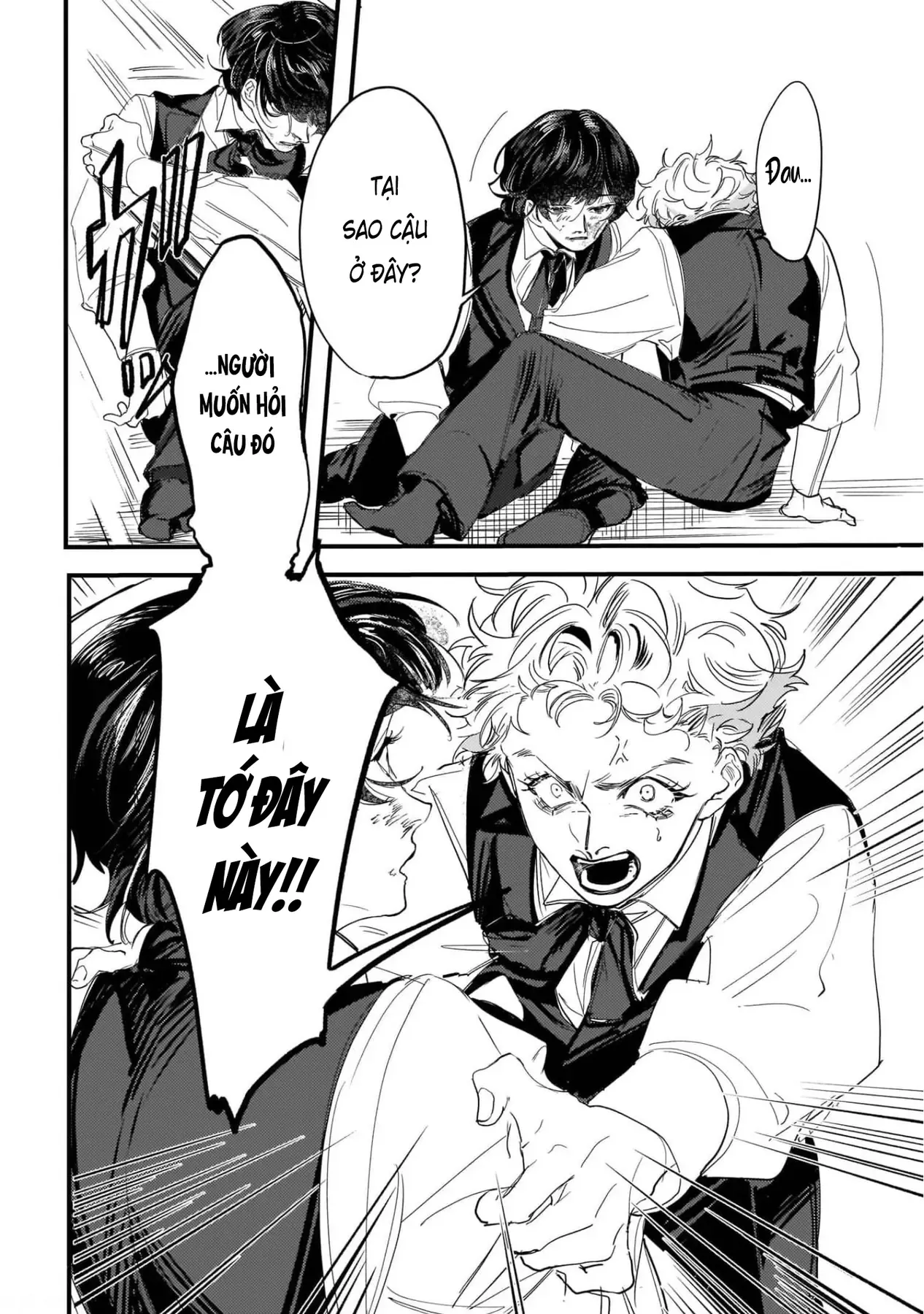 Trump (Hamaguri) Chapter 8 - 3