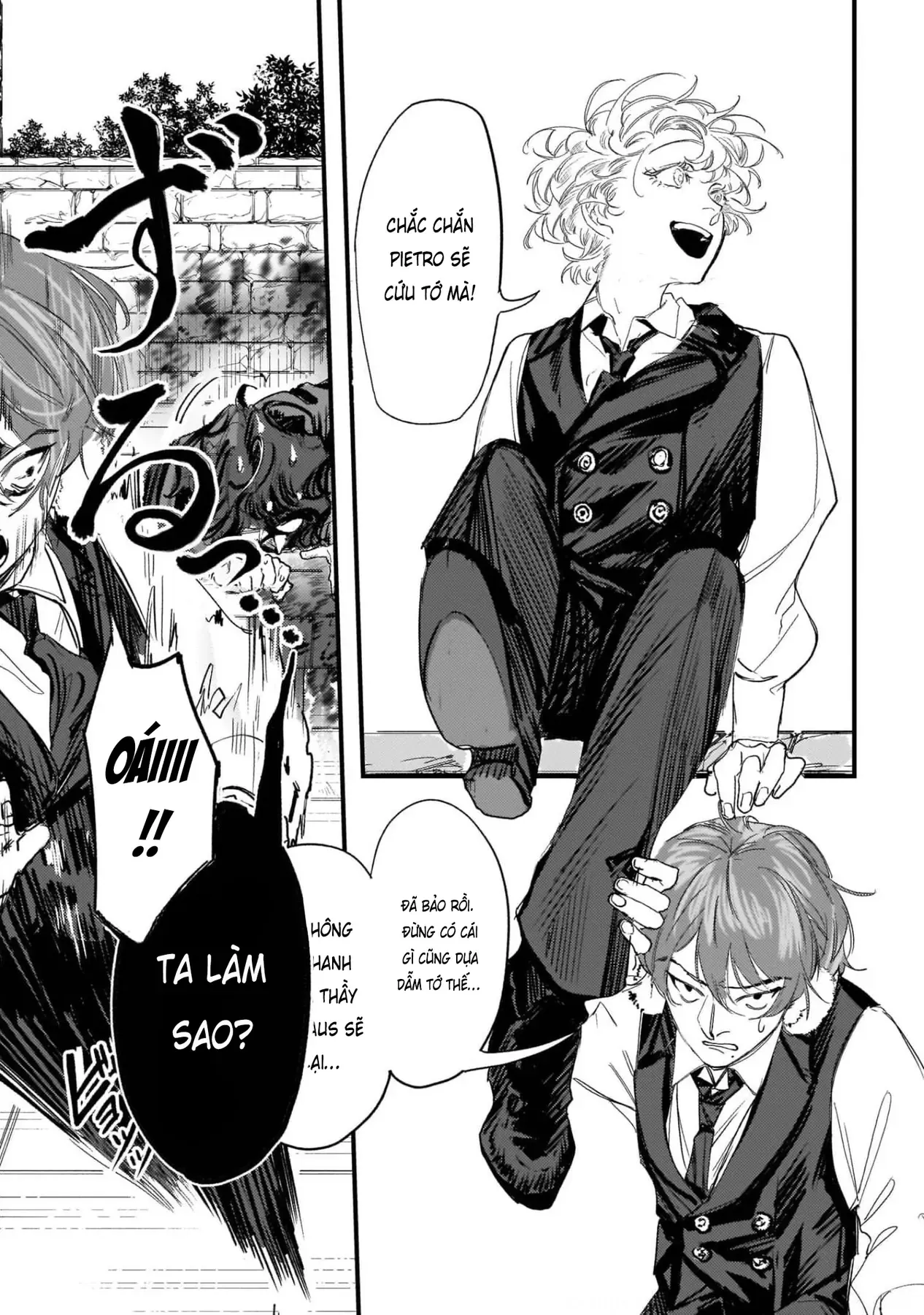 Trump (Hamaguri) Chapter 8 - 23