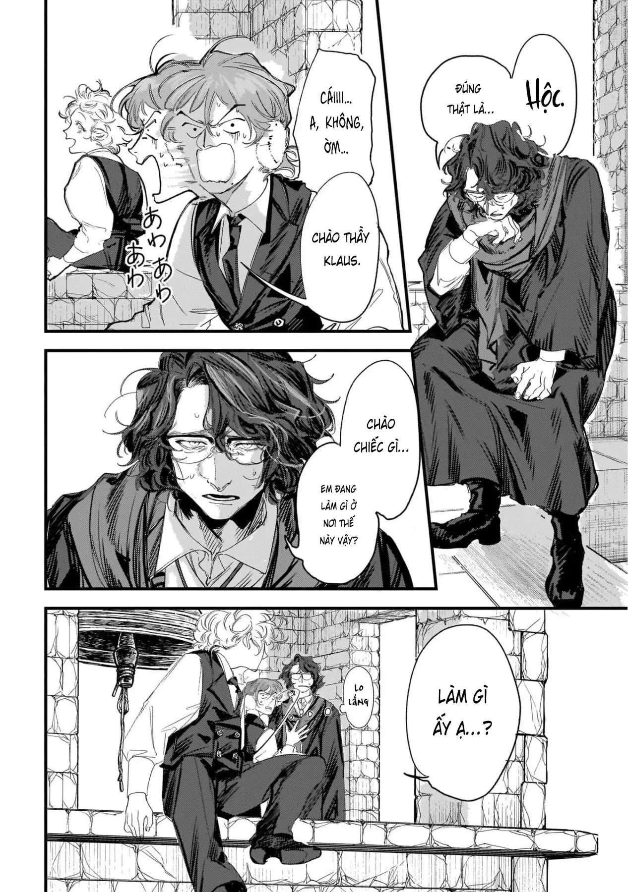 Trump (Hamaguri) Chapter 8 - 24