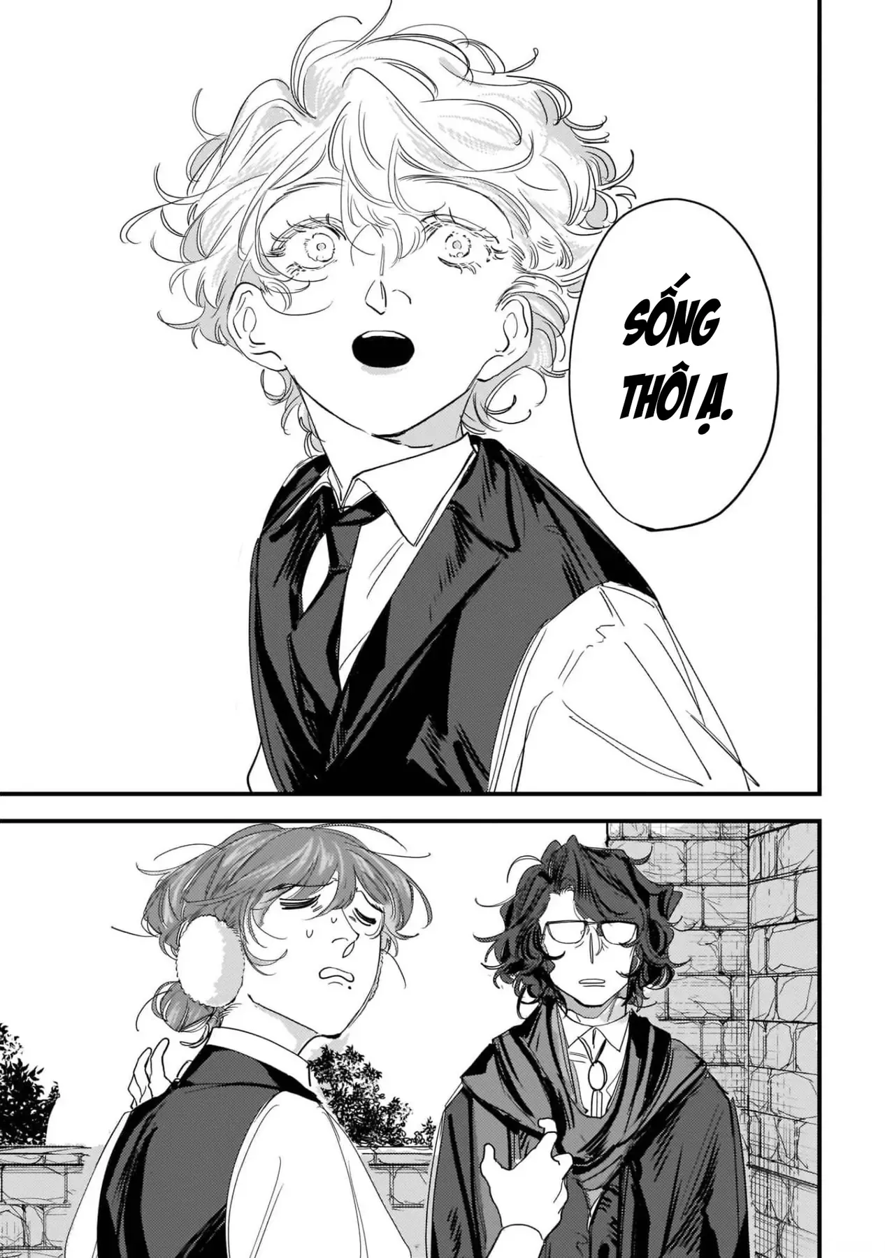 Trump (Hamaguri) Chapter 8 - 25