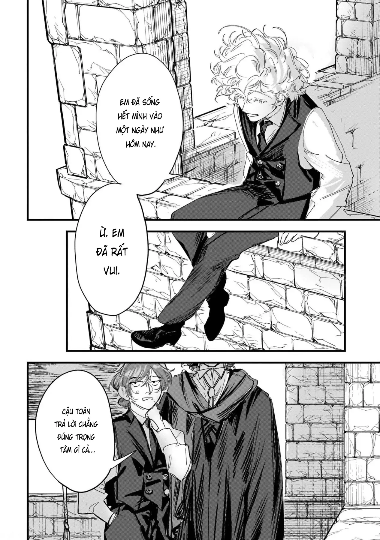 Trump (Hamaguri) Chapter 8 - 26