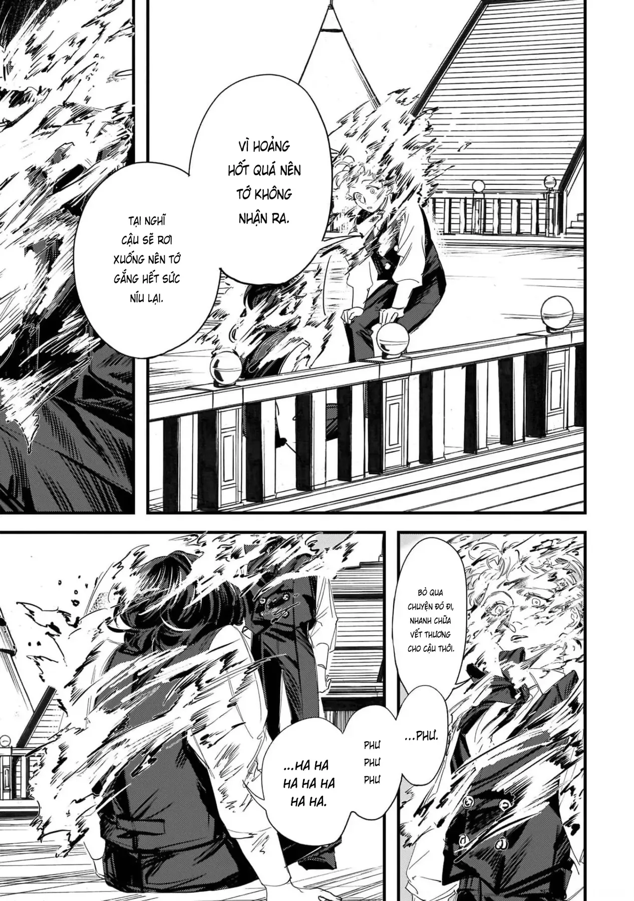 Trump (Hamaguri) Chapter 8 - 7