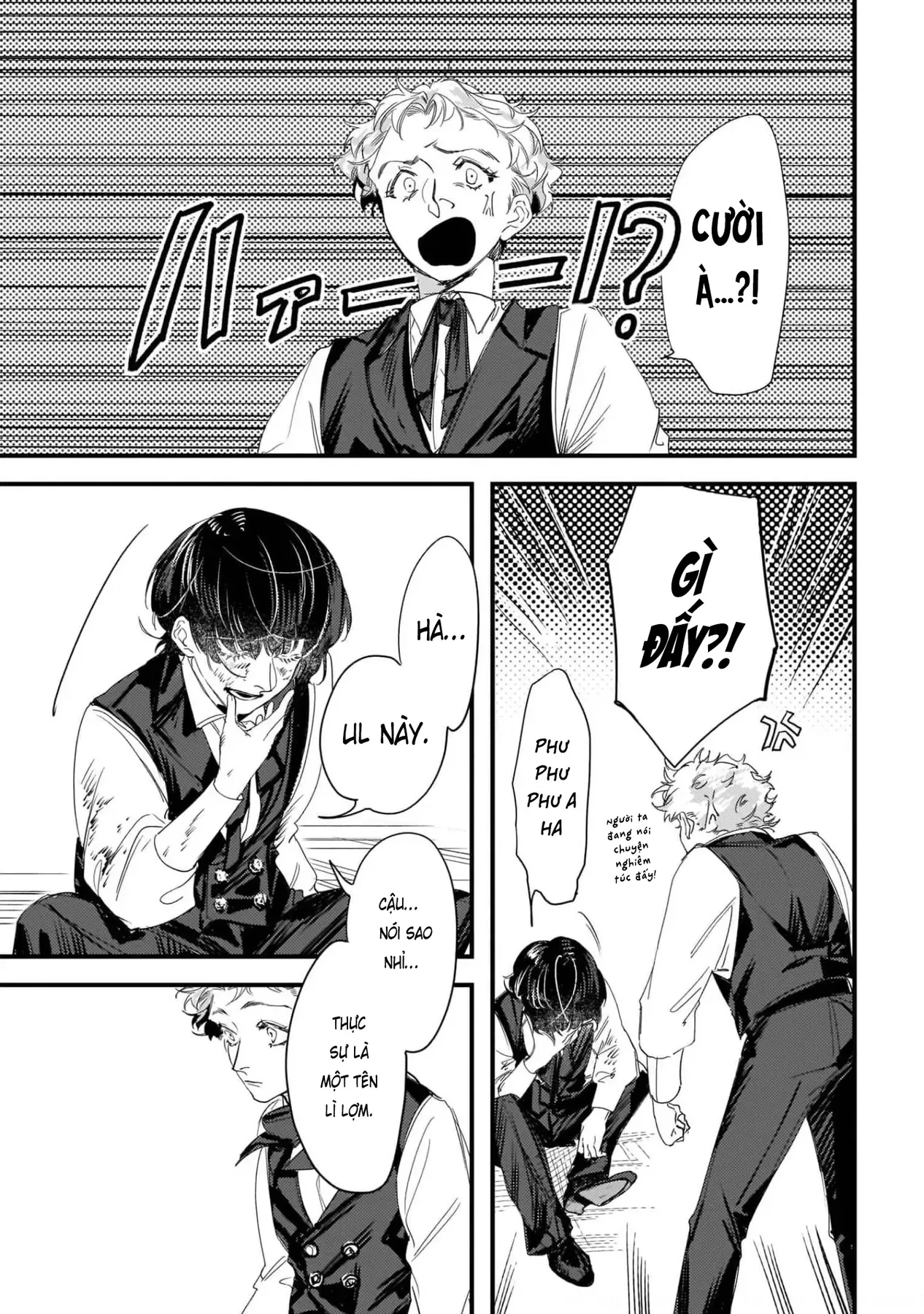 Trump (Hamaguri) Chapter 8 - 9