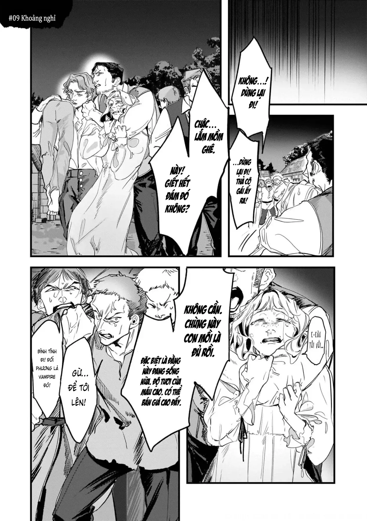 Trump (Hamaguri) Chapter 9 - 2