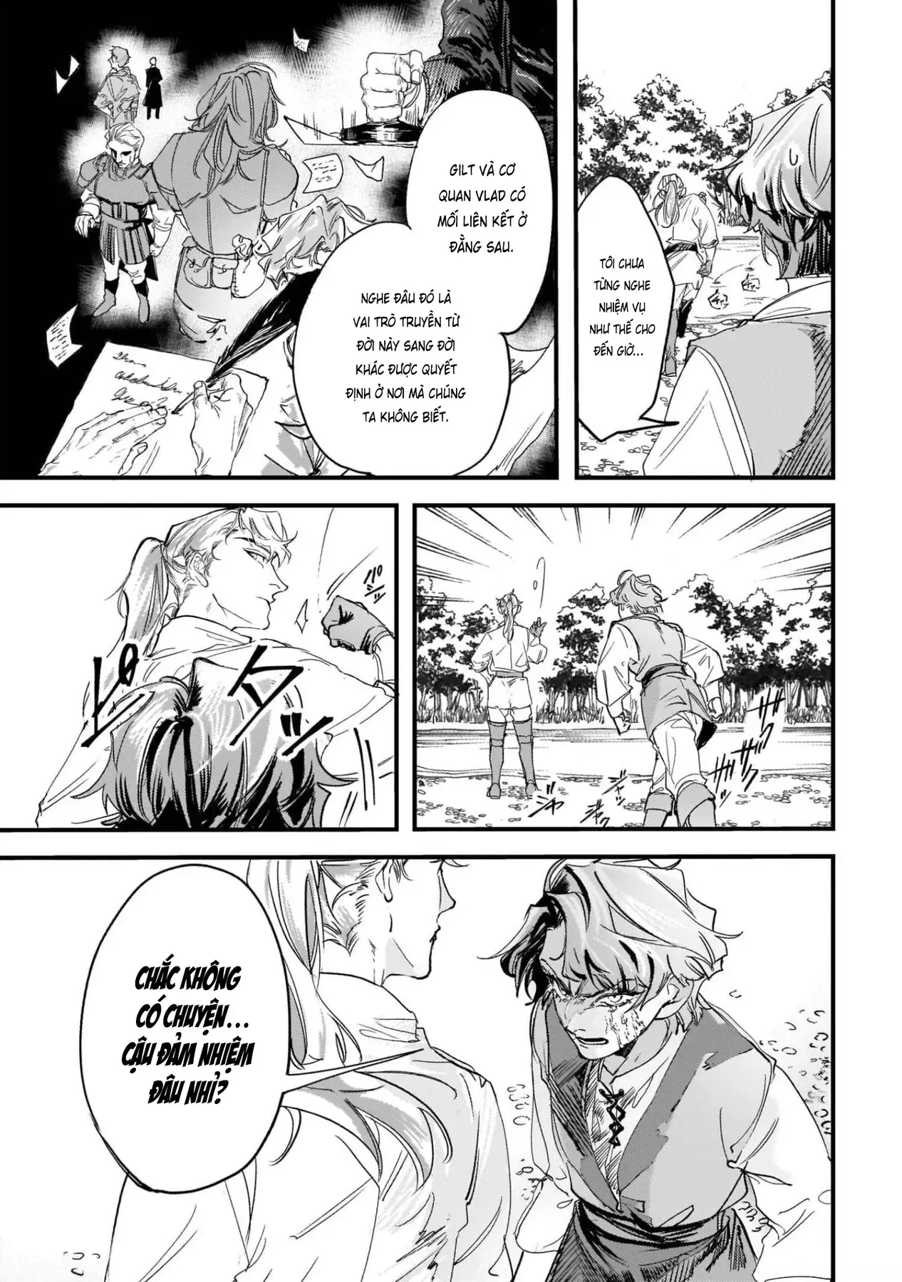 Trump (Hamaguri) Chapter 9 - 12