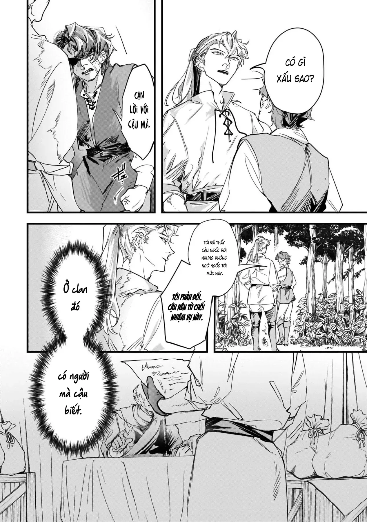 Trump (Hamaguri) Chapter 9 - 13