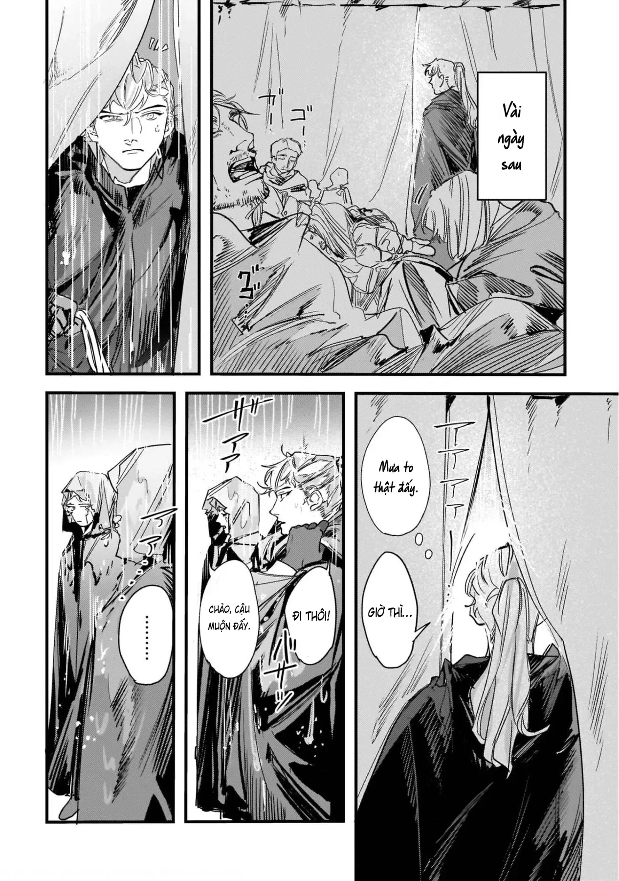 Trump (Hamaguri) Chapter 9 - 15