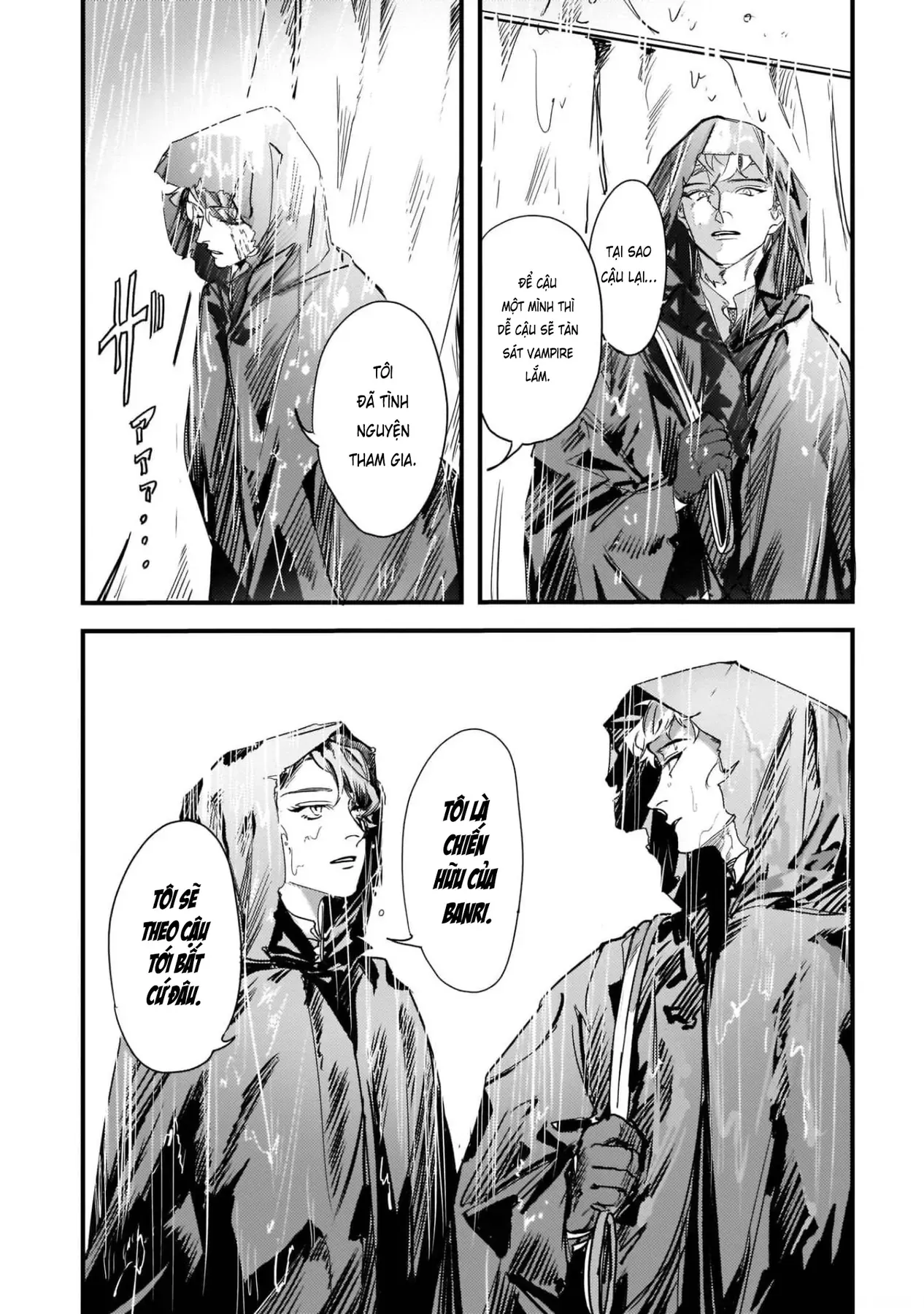 Trump (Hamaguri) Chapter 9 - 16