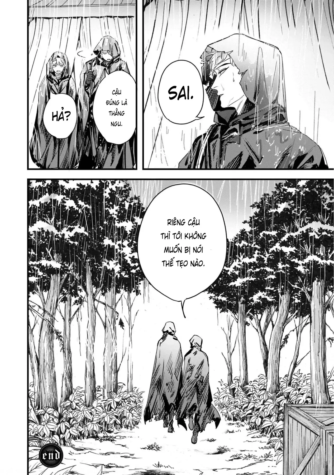 Trump (Hamaguri) Chapter 9 - 17