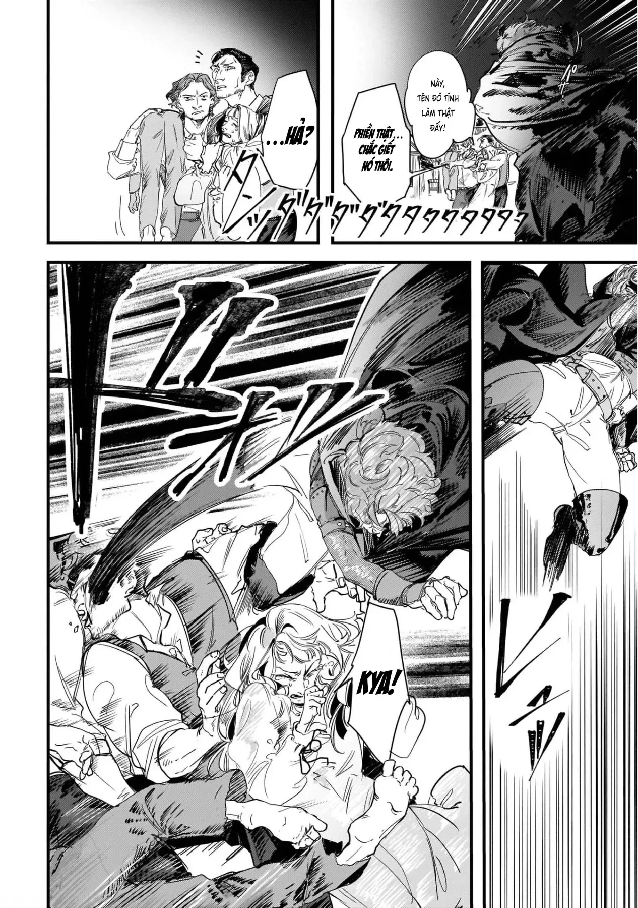 Trump (Hamaguri) Chapter 9 - 3