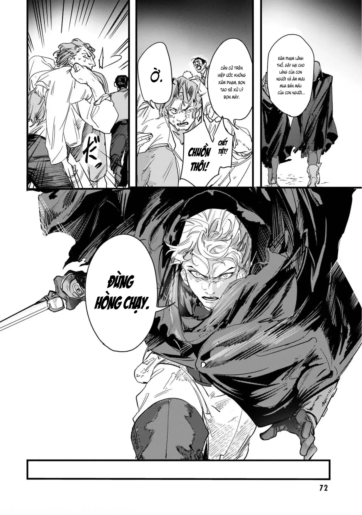 Trump (Hamaguri) Chapter 9 - 5