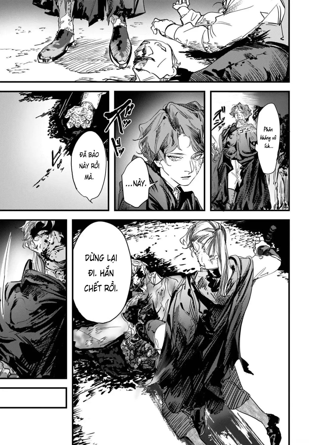 Trump (Hamaguri) Chapter 9 - 6