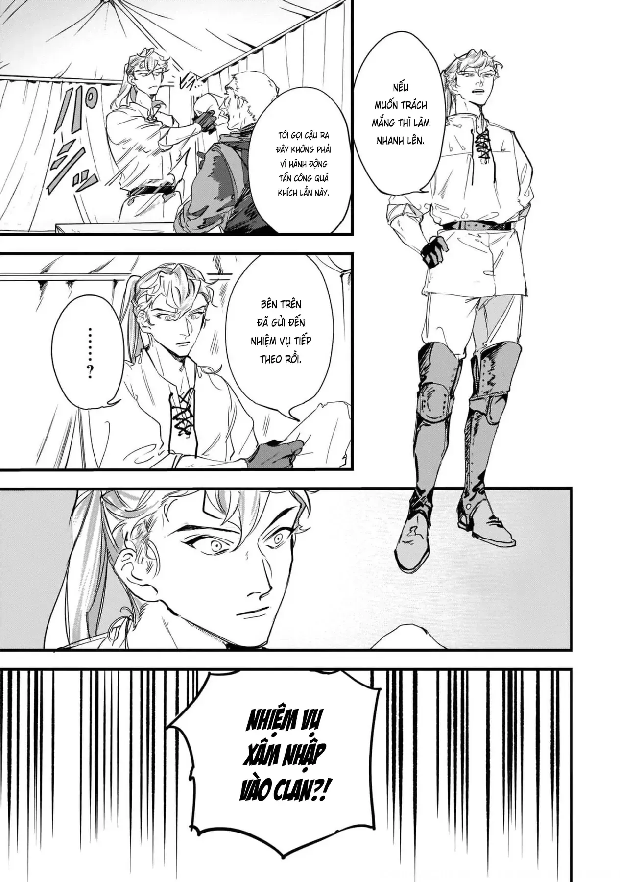 Trump (Hamaguri) Chapter 9 - 10