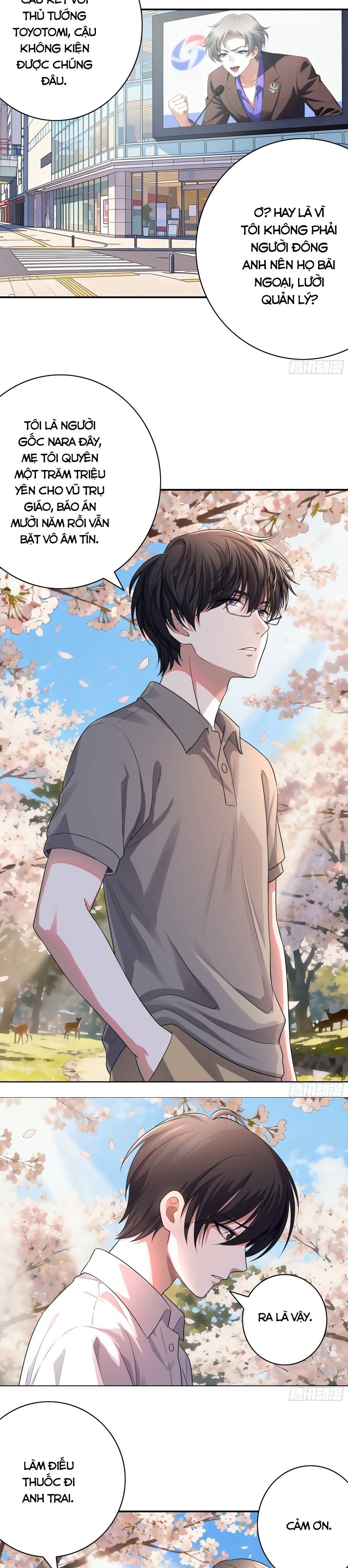 Triệu Hoán Danh Tướng Tam Quốc, Ta Làm Đông Anh Thừa Tướng Chapter 1 - 5