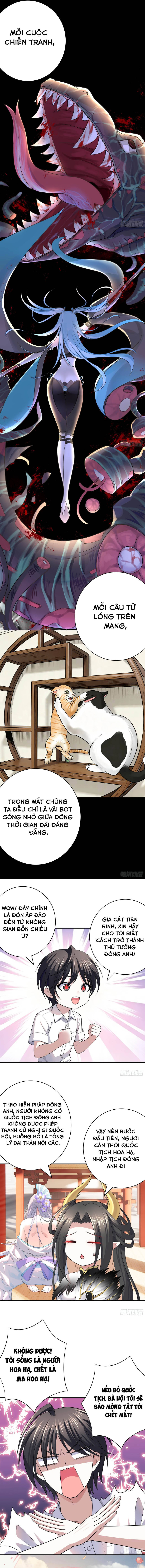 Triệu Hoán Danh Tướng Tam Quốc, Ta Làm Đông Anh Thừa Tướng Chapter 2 - 5