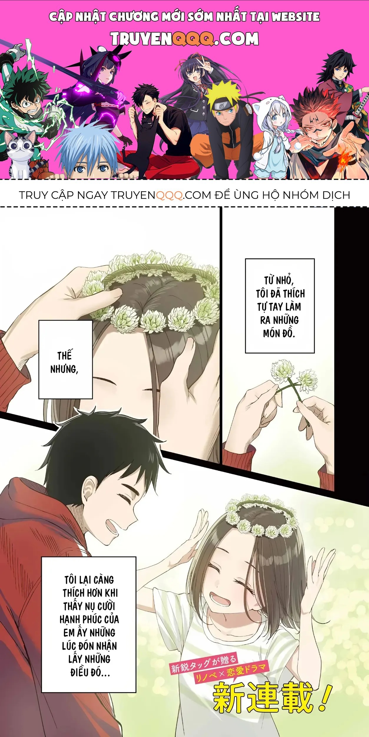 Tân Trang Nhà Cùng Gyaru Chapter 1 - 1