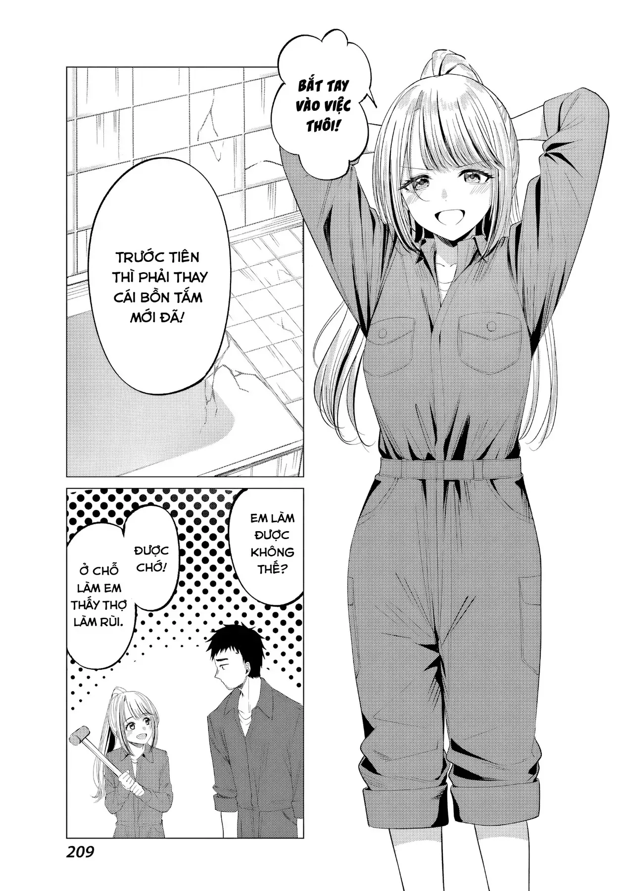 Tân Trang Nhà Cùng Gyaru Chapter 1 - 32