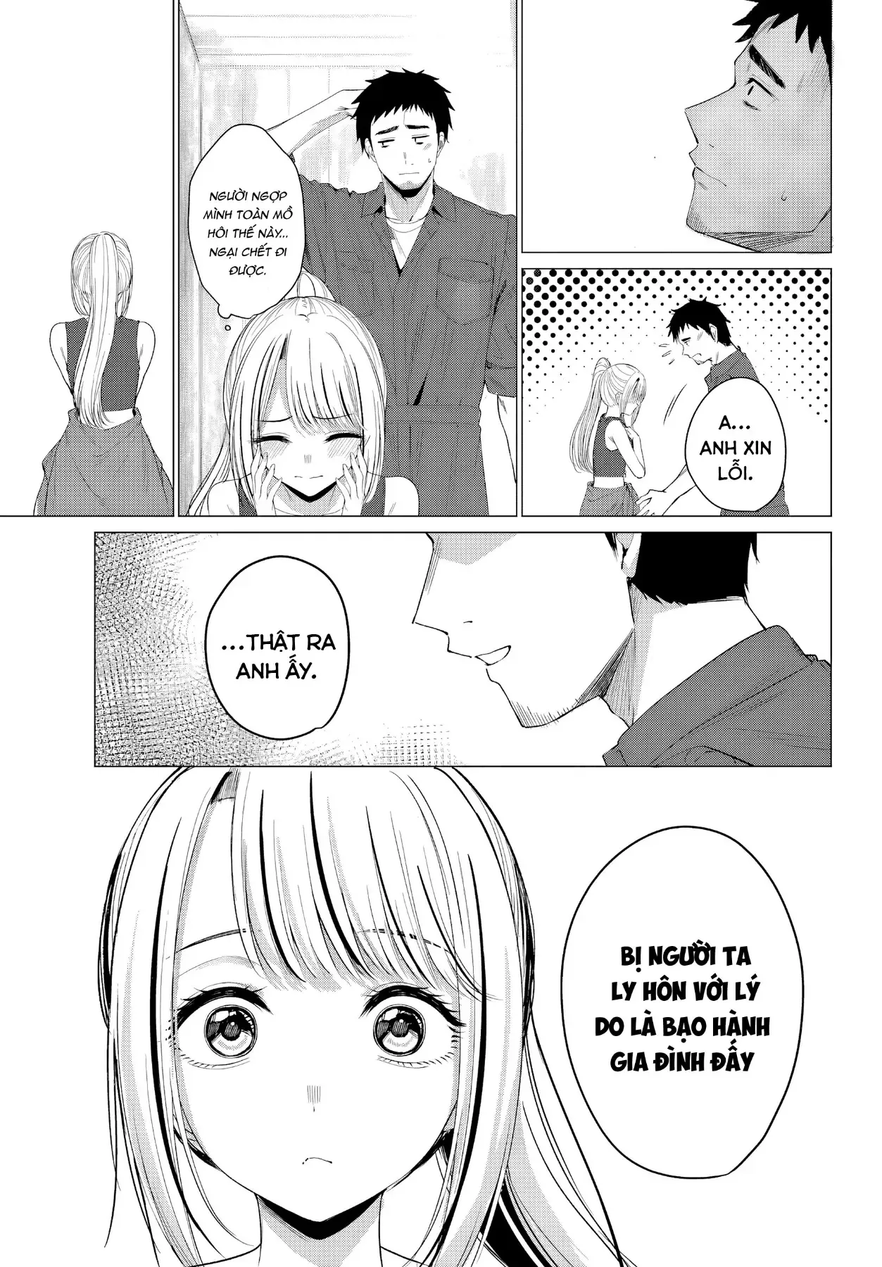 Tân Trang Nhà Cùng Gyaru Chapter 1 - 44