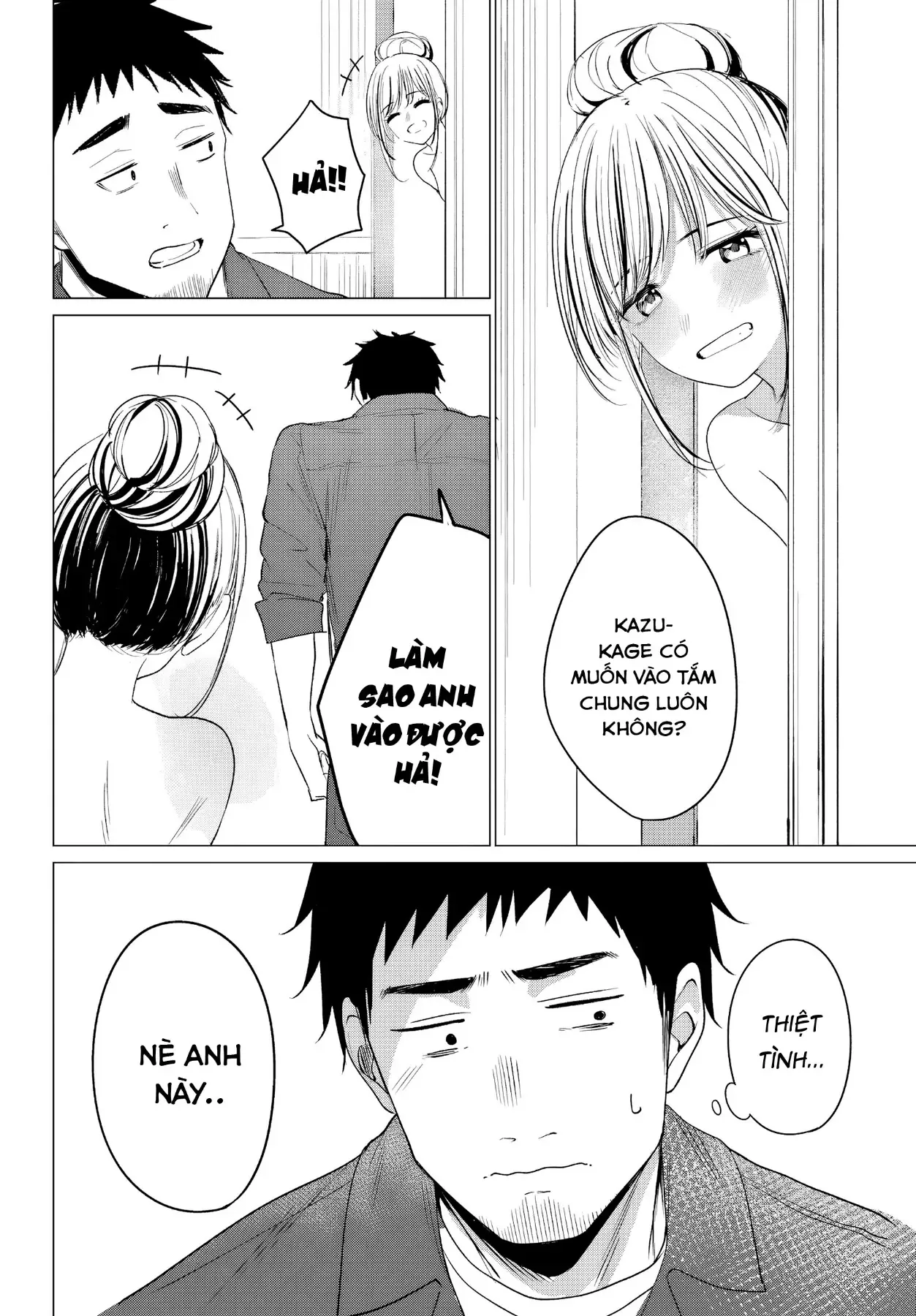 Tân Trang Nhà Cùng Gyaru Chapter 1 - 53