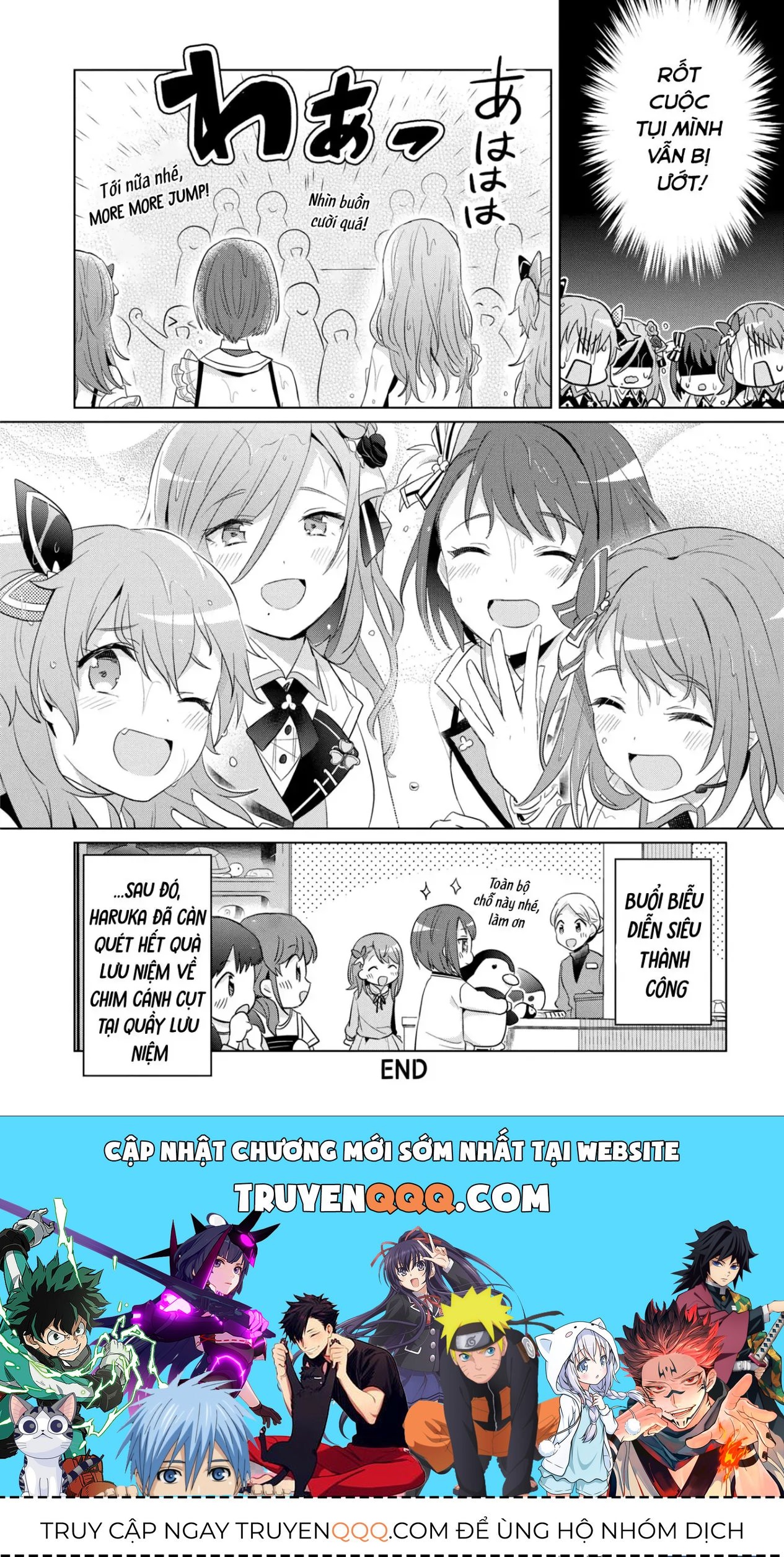 Project Sekai Colorful Stage! Feat. Hatsune Miku Comic Anthology Chapter 10 - 8