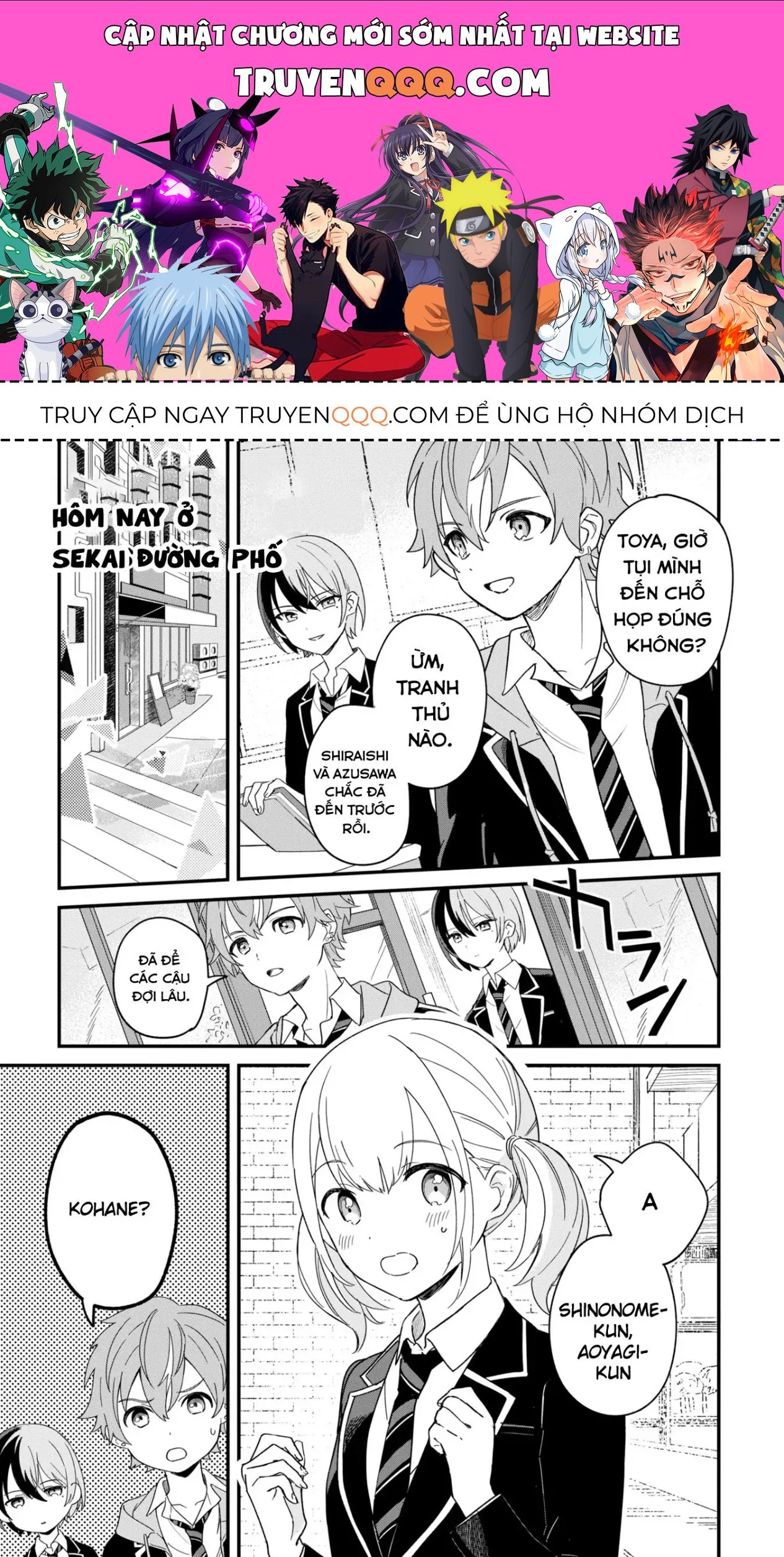 Project Sekai Colorful Stage! Feat. Hatsune Miku Comic Anthology Chapter 11 - 1