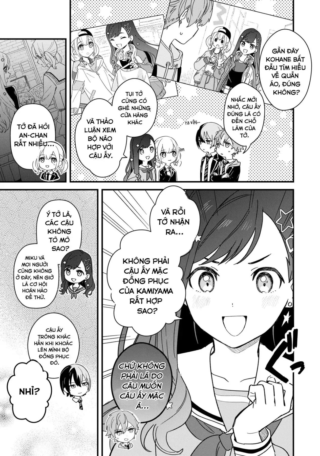 Project Sekai Colorful Stage! Feat. Hatsune Miku Comic Anthology Chapter 11 - 3