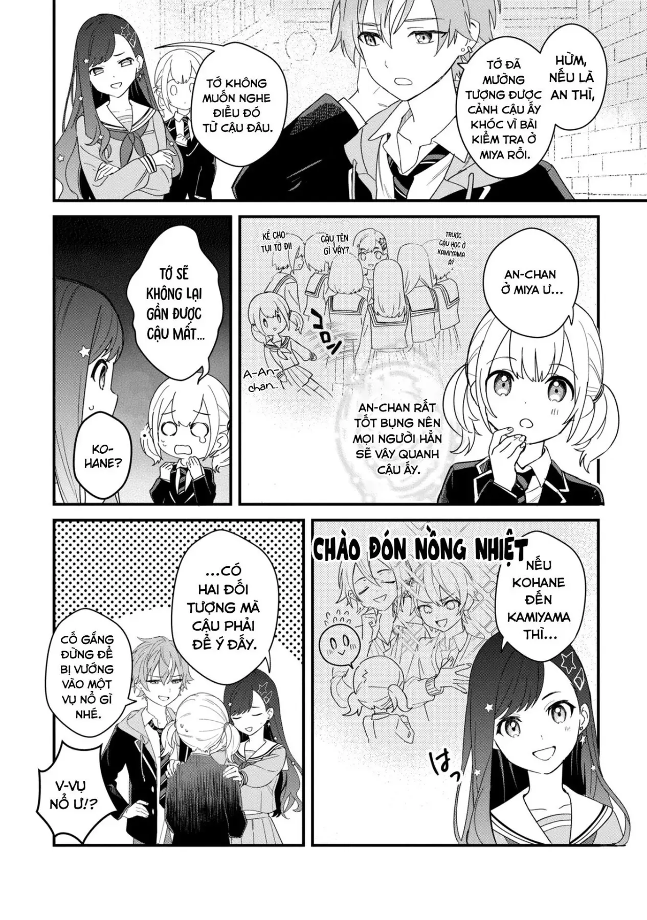 Project Sekai Colorful Stage! Feat. Hatsune Miku Comic Anthology Chapter 11 - 4