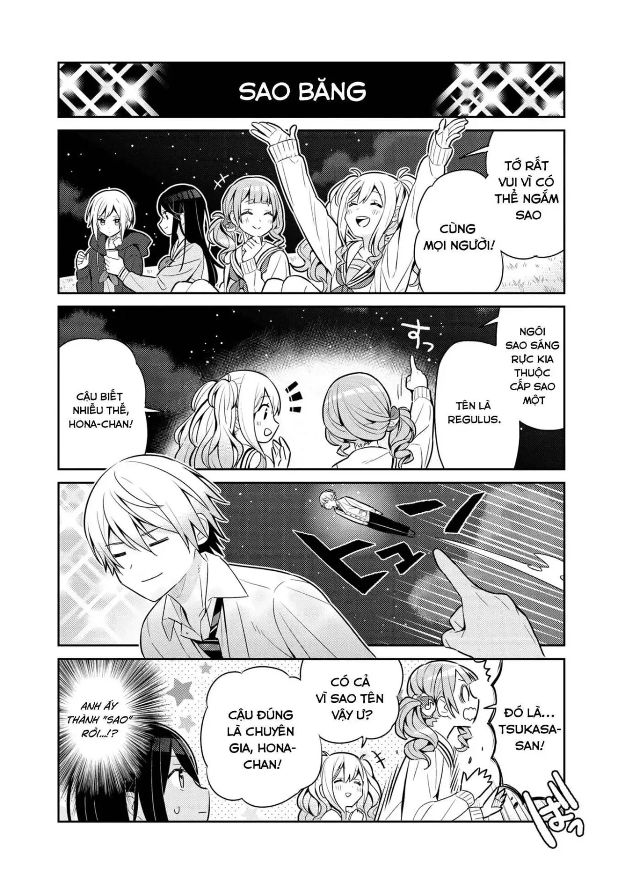 Project Sekai Colorful Stage! Feat. Hatsune Miku Comic Anthology Chapter 12 - 2