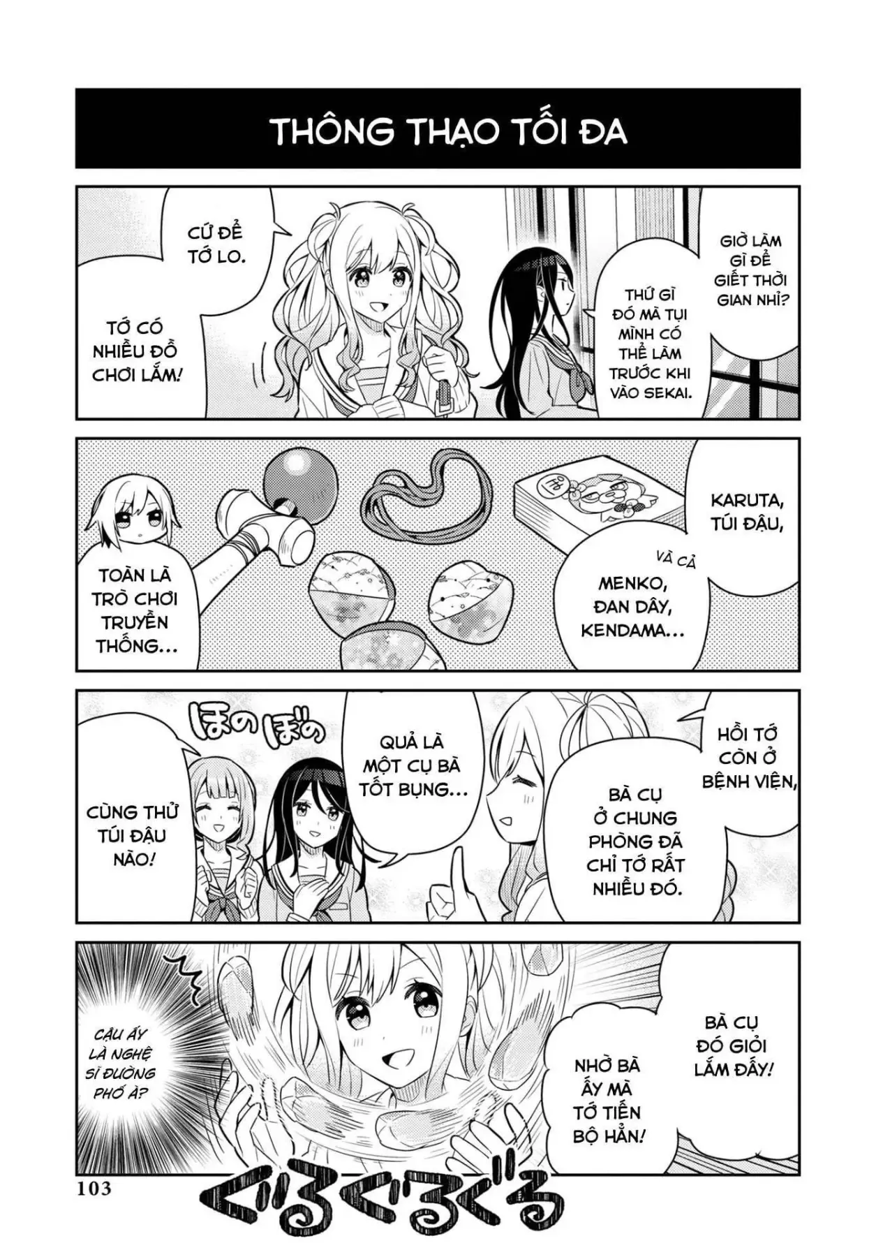 Project Sekai Colorful Stage! Feat. Hatsune Miku Comic Anthology Chapter 12 - 3