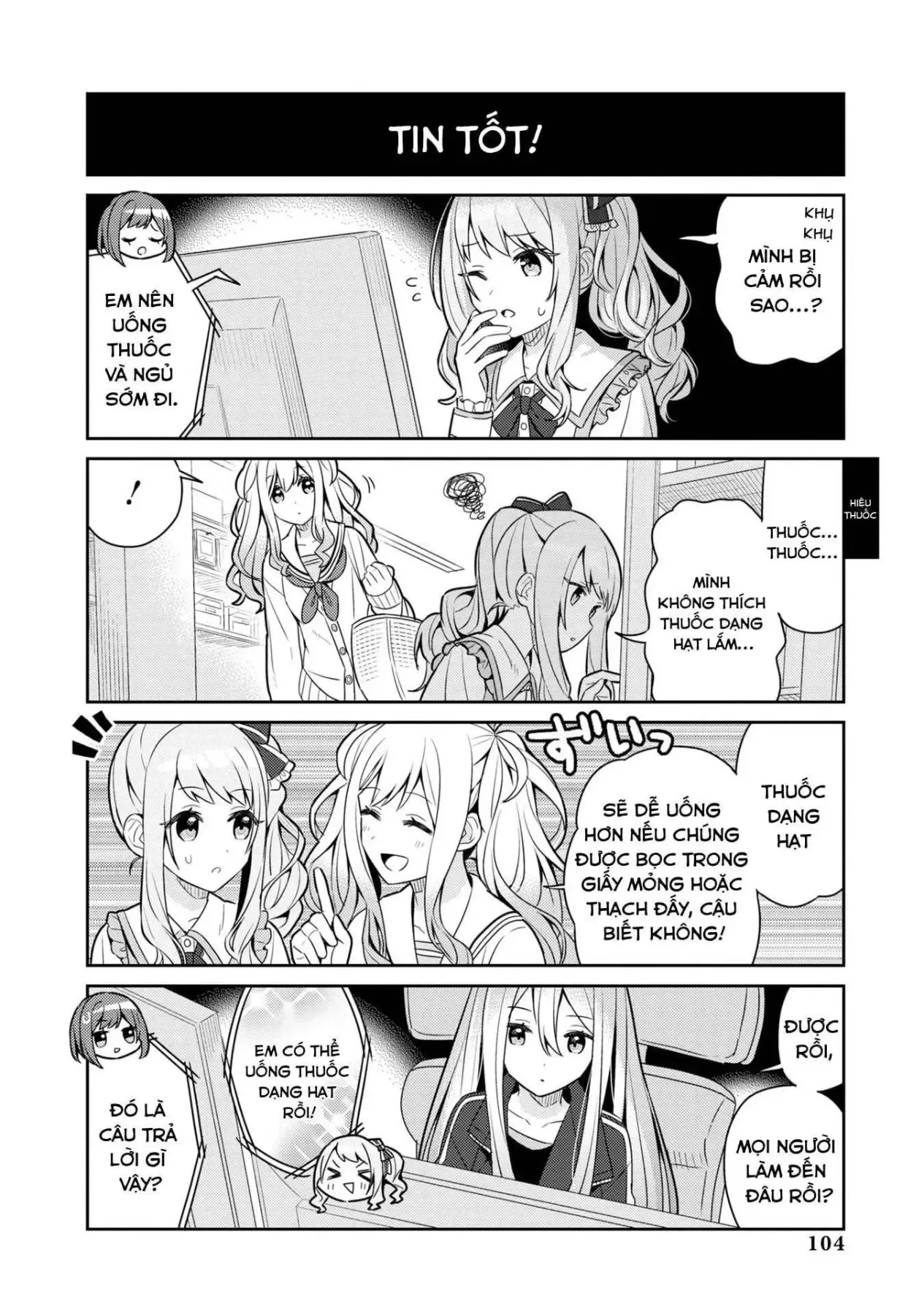 Project Sekai Colorful Stage! Feat. Hatsune Miku Comic Anthology Chapter 12 - 4