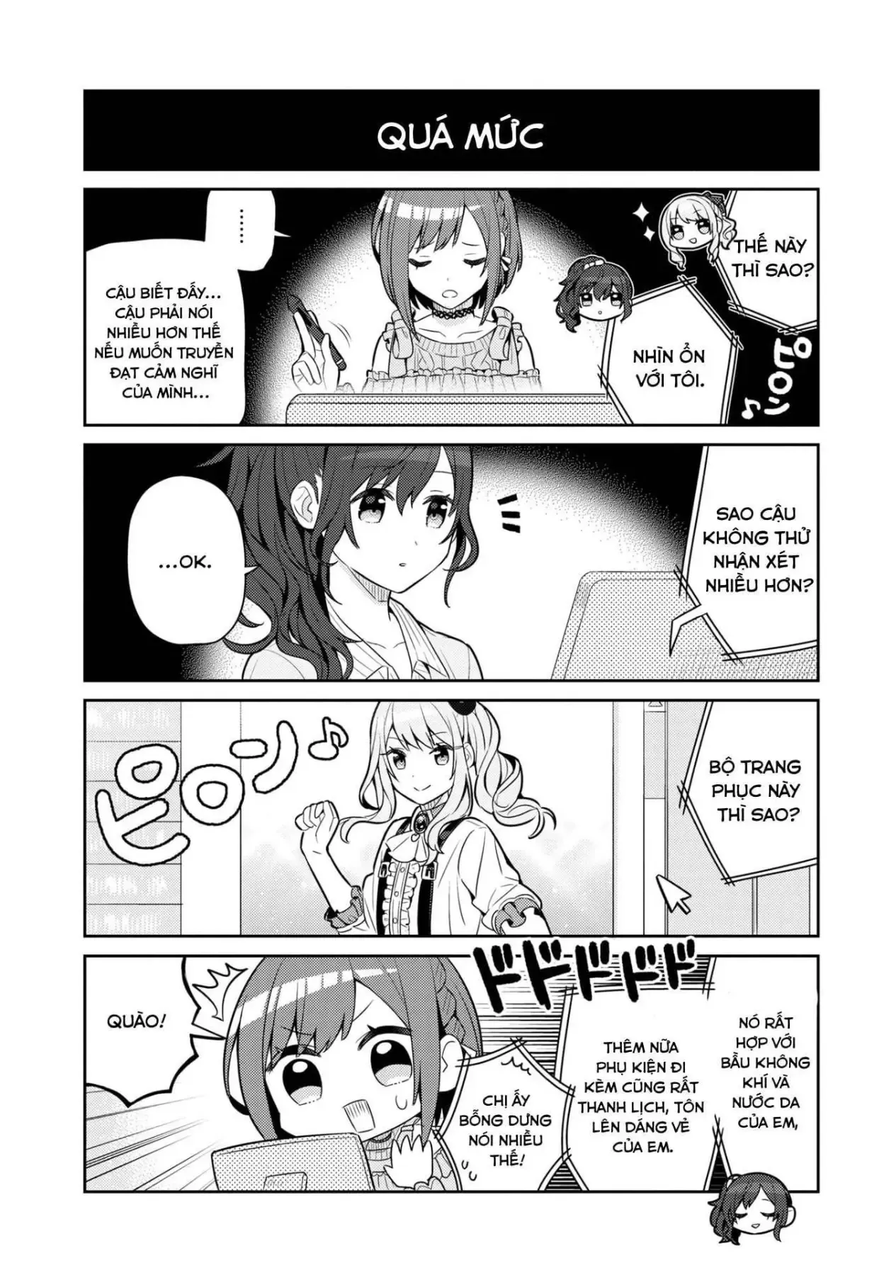 Project Sekai Colorful Stage! Feat. Hatsune Miku Comic Anthology Chapter 12 - 6