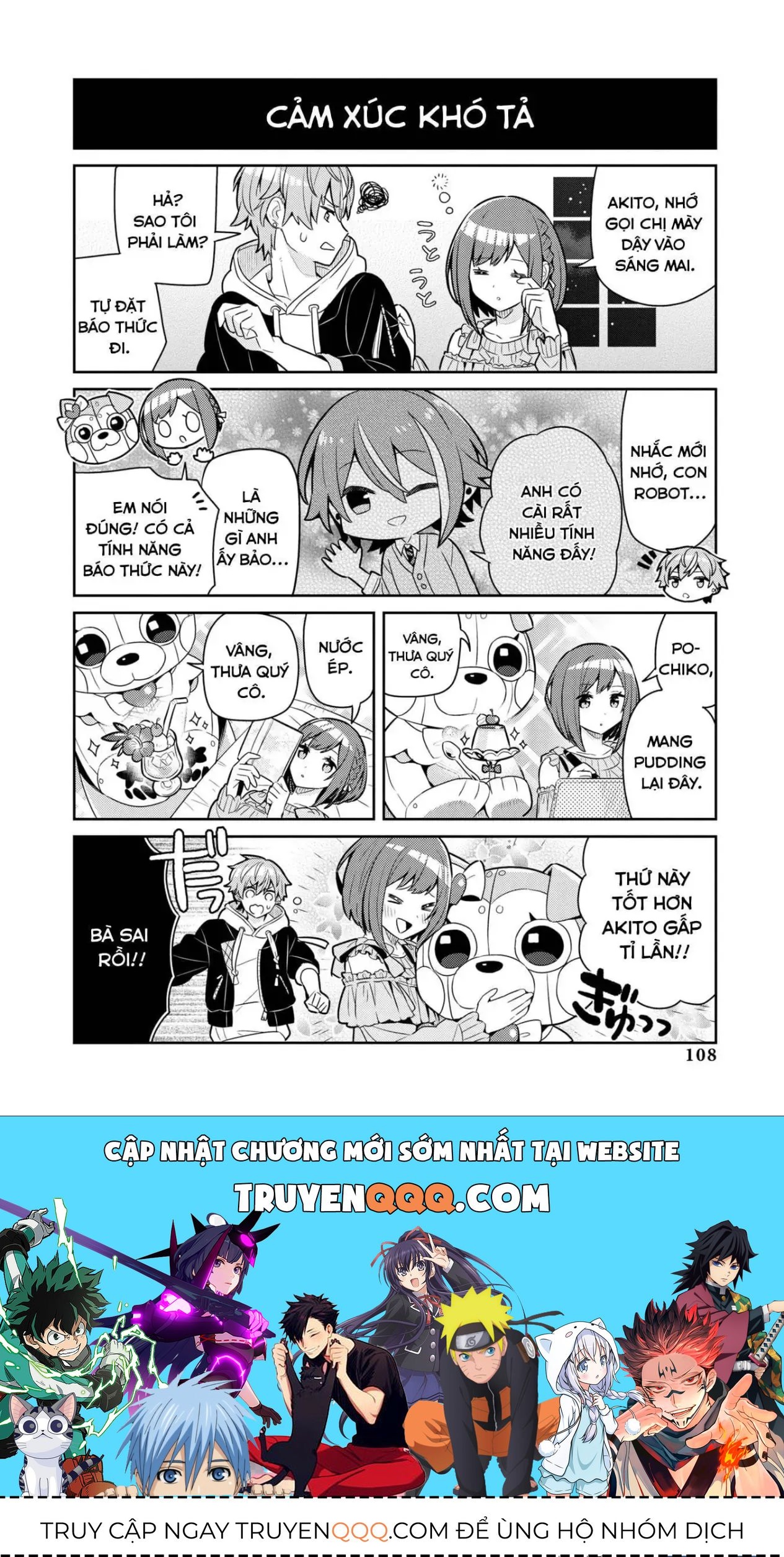 Project Sekai Colorful Stage! Feat. Hatsune Miku Comic Anthology Chapter 12 - 8