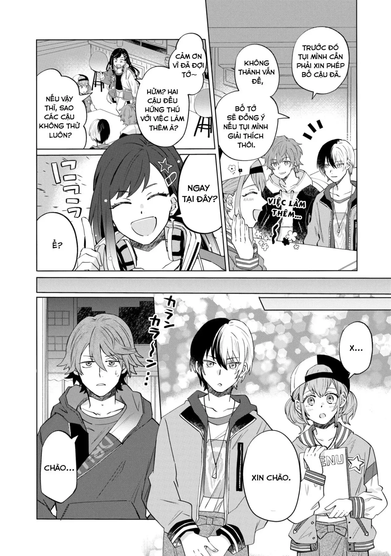 Project Sekai Colorful Stage! Feat. Hatsune Miku Comic Anthology Chapter 13 - 2