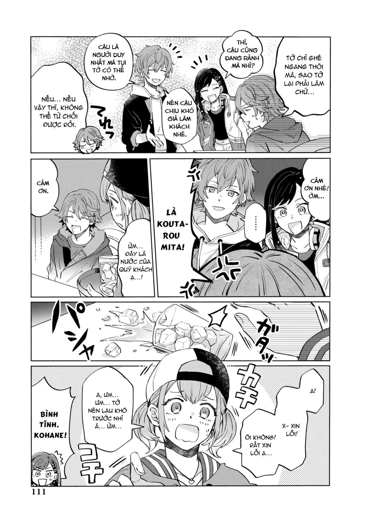 Project Sekai Colorful Stage! Feat. Hatsune Miku Comic Anthology Chapter 13 - 3