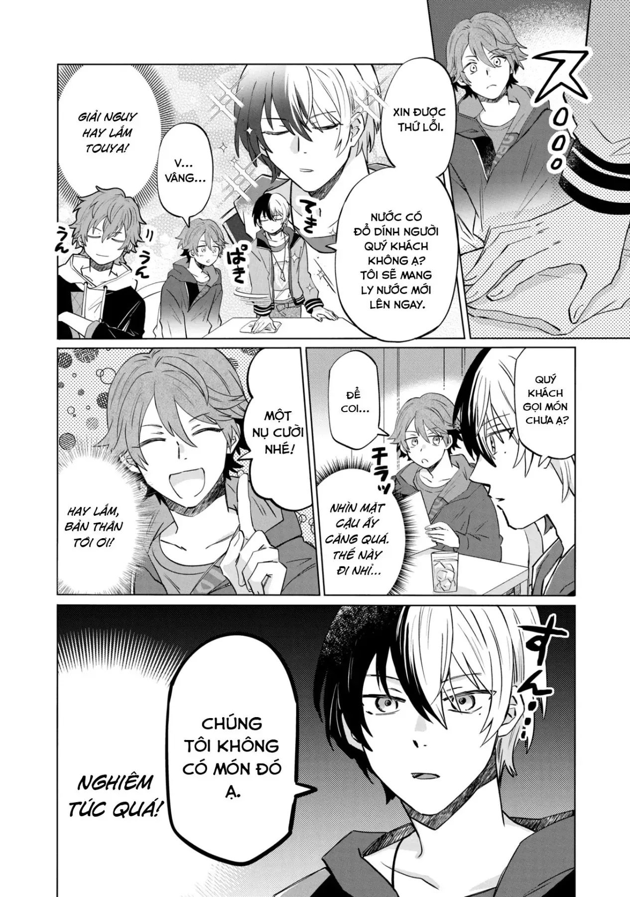 Project Sekai Colorful Stage! Feat. Hatsune Miku Comic Anthology Chapter 13 - 4