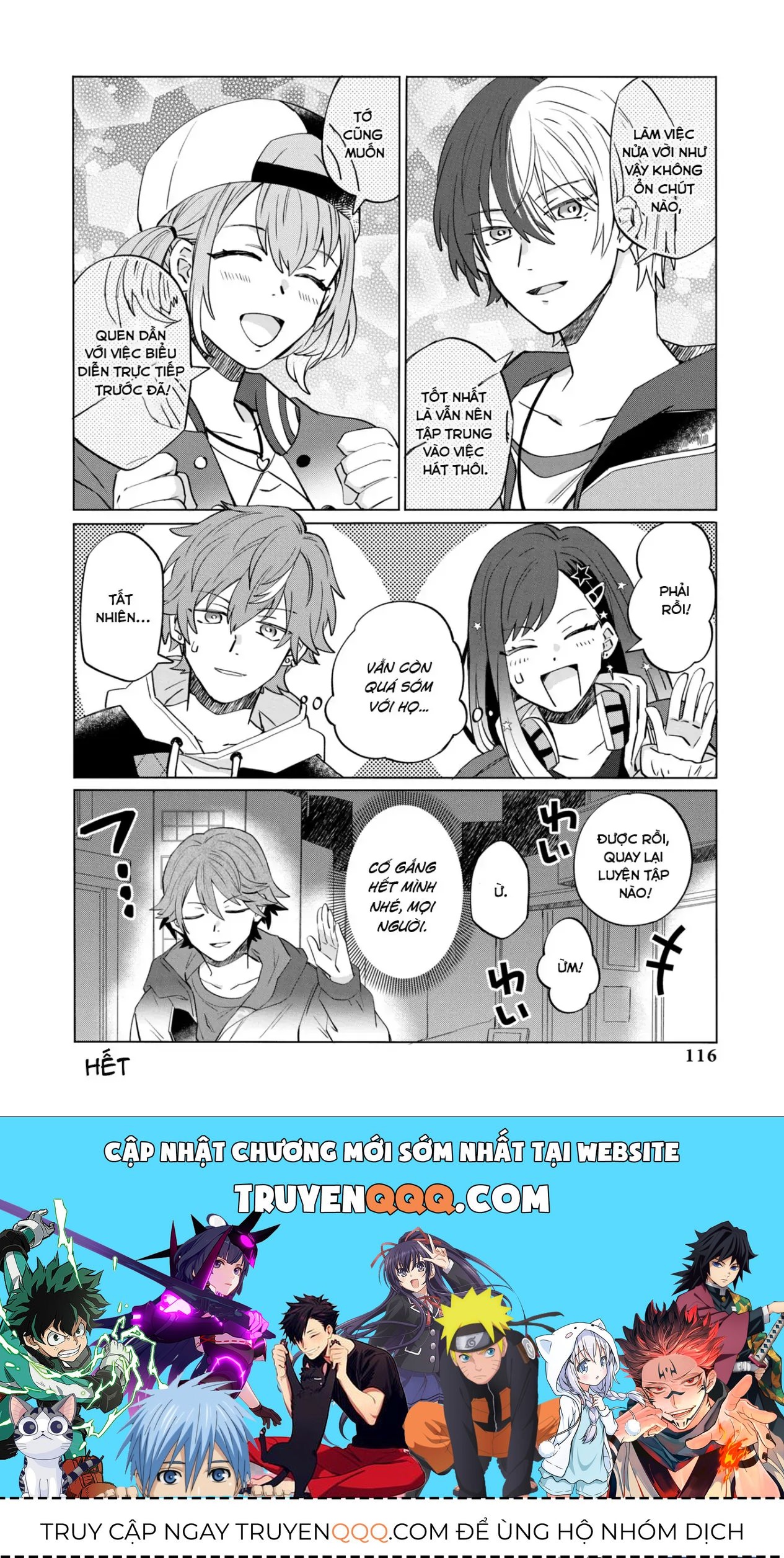 Project Sekai Colorful Stage! Feat. Hatsune Miku Comic Anthology Chapter 13 - 8