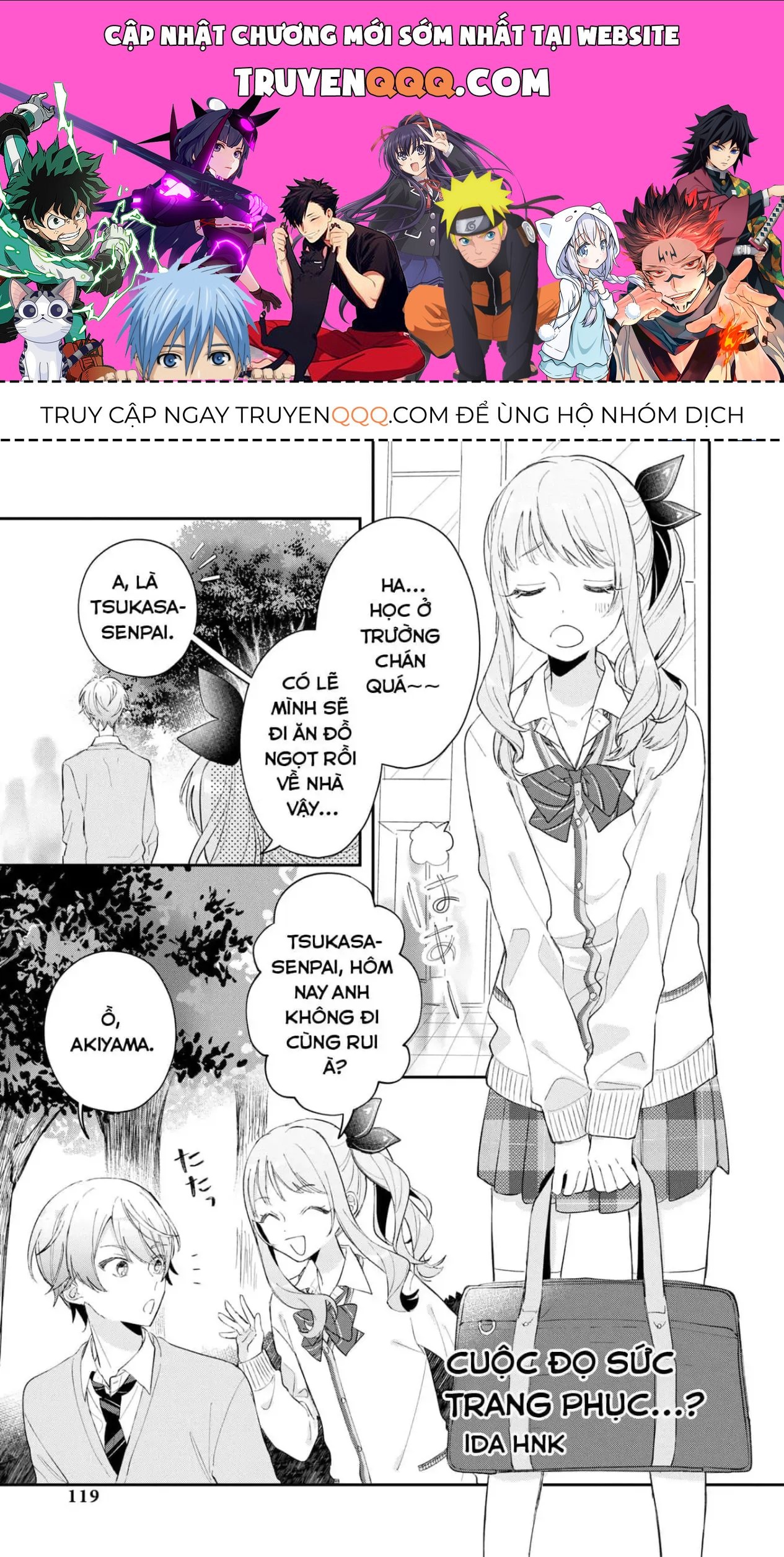 Project Sekai Colorful Stage! Feat. Hatsune Miku Comic Anthology Chapter 14 - 1