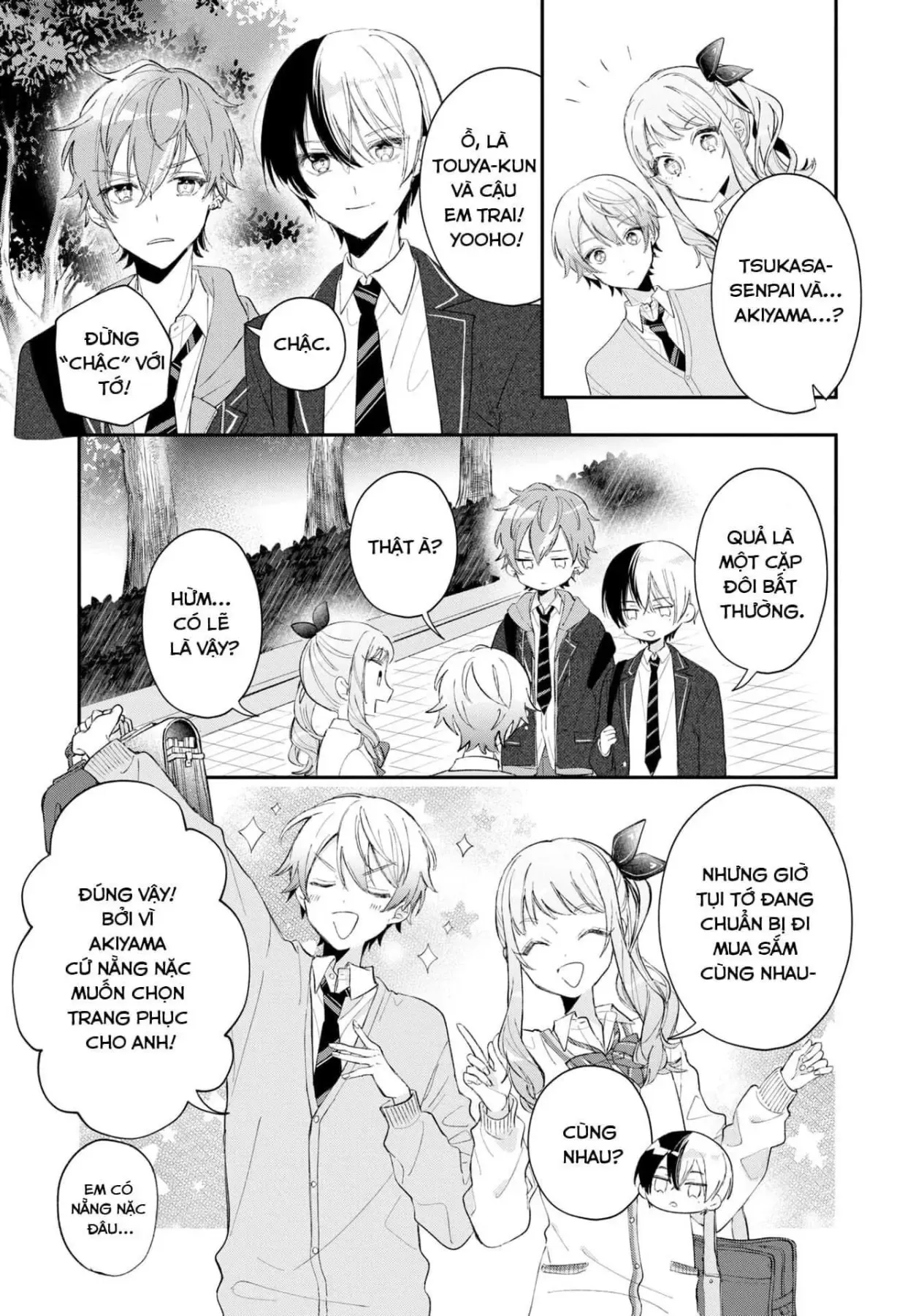 Project Sekai Colorful Stage! Feat. Hatsune Miku Comic Anthology Chapter 14 - 3